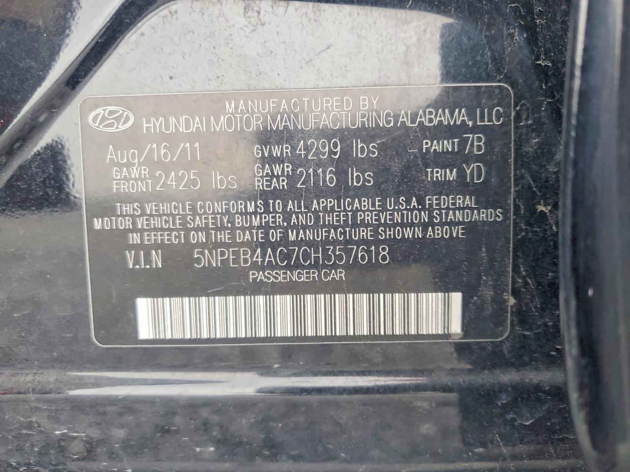 2012 Hyundai Sonata Gls Black vin: 5NPEB4AC7CH357618