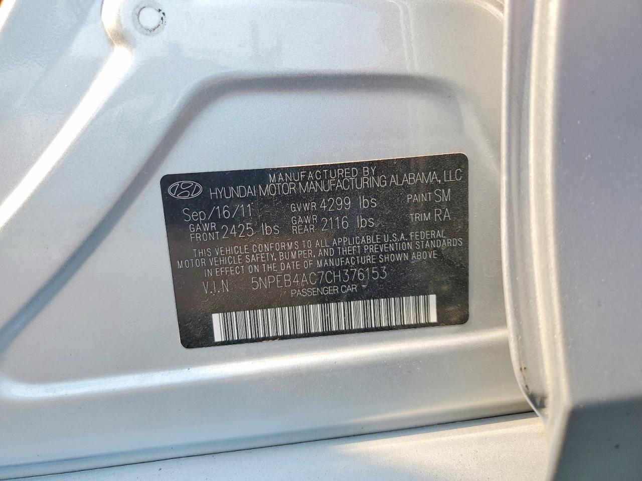 2012 Hyundai Sonata Gls Серебряный vin: 5NPEB4AC7CH376153