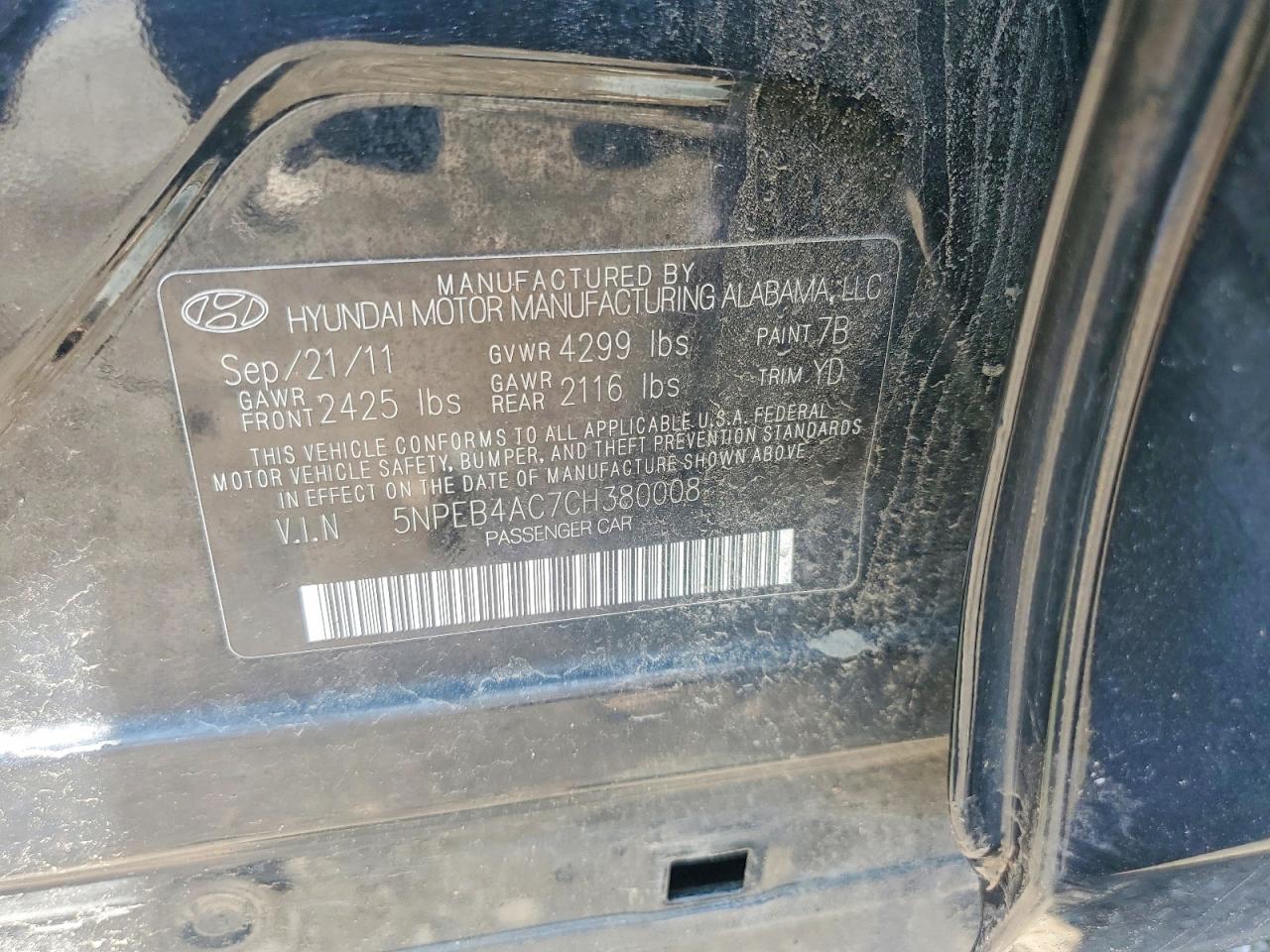 2012 Hyundai Sonata Gls Black vin: 5NPEB4AC7CH380008