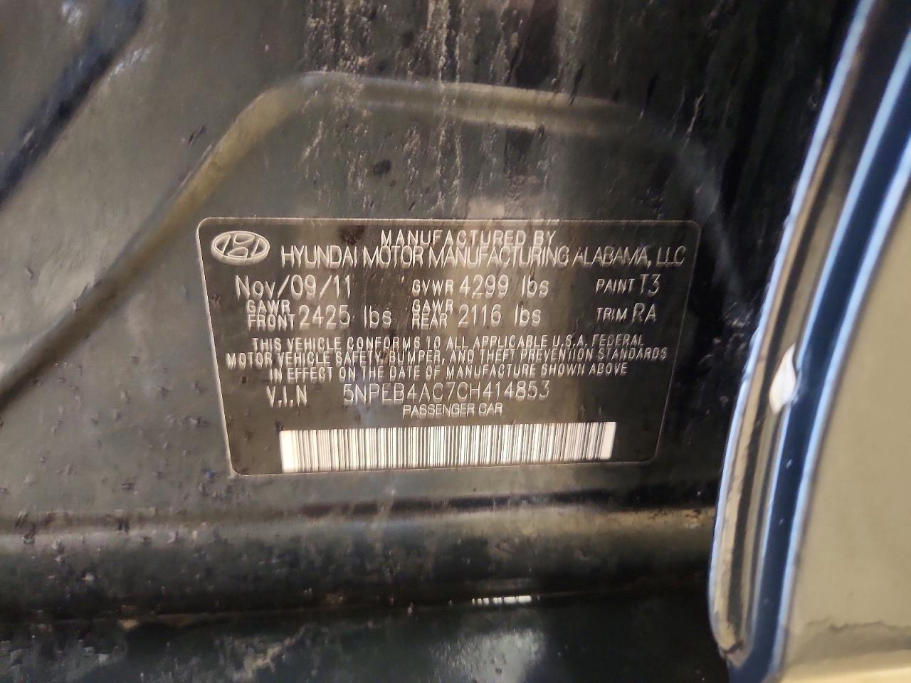 2012 Hyundai Sonata Gls Blue vin: 5NPEB4AC7CH414853