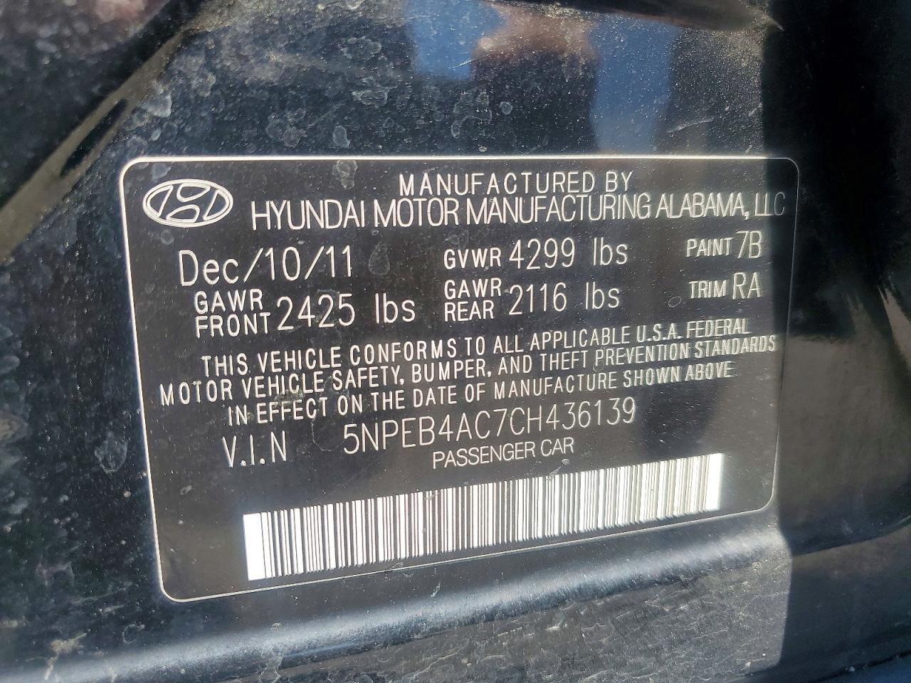 2012 Hyundai Sonata Gls Black vin: 5NPEB4AC7CH436139