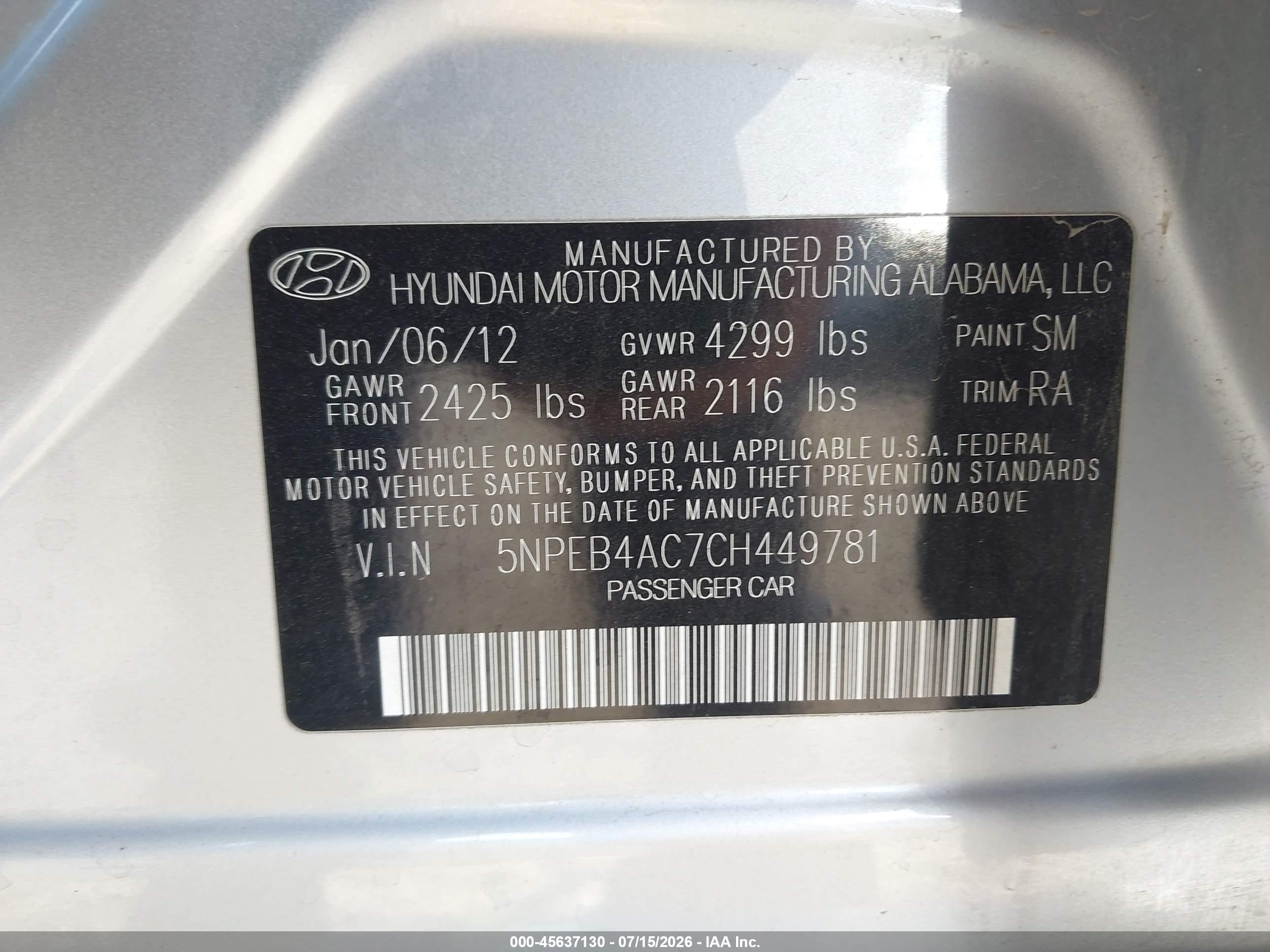 2012 Hyundai Sonata Gls Серебряный vin: 5NPEB4AC7CH449781
