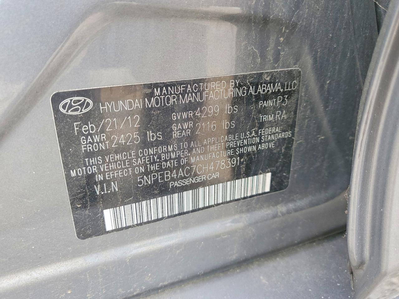 2012 Hyundai Sonata Gls Серый vin: 5NPEB4AC7CH478391