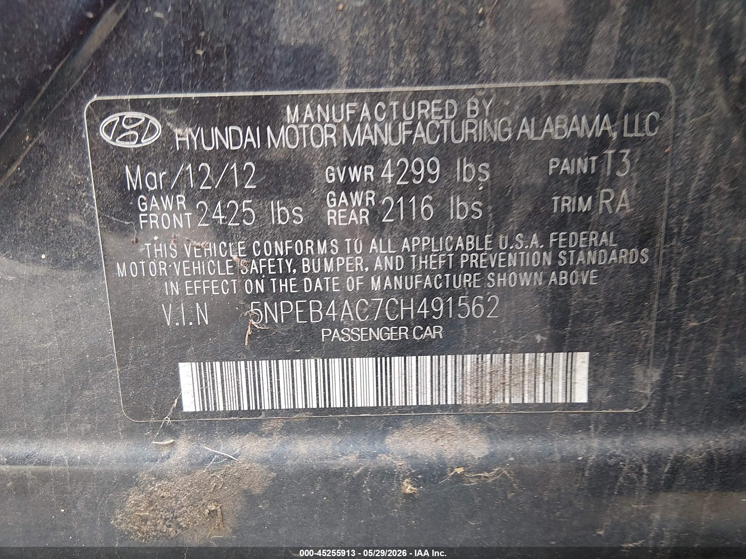 2012 Hyundai Sonata Gls Серый vin: 5NPEB4AC7CH491562