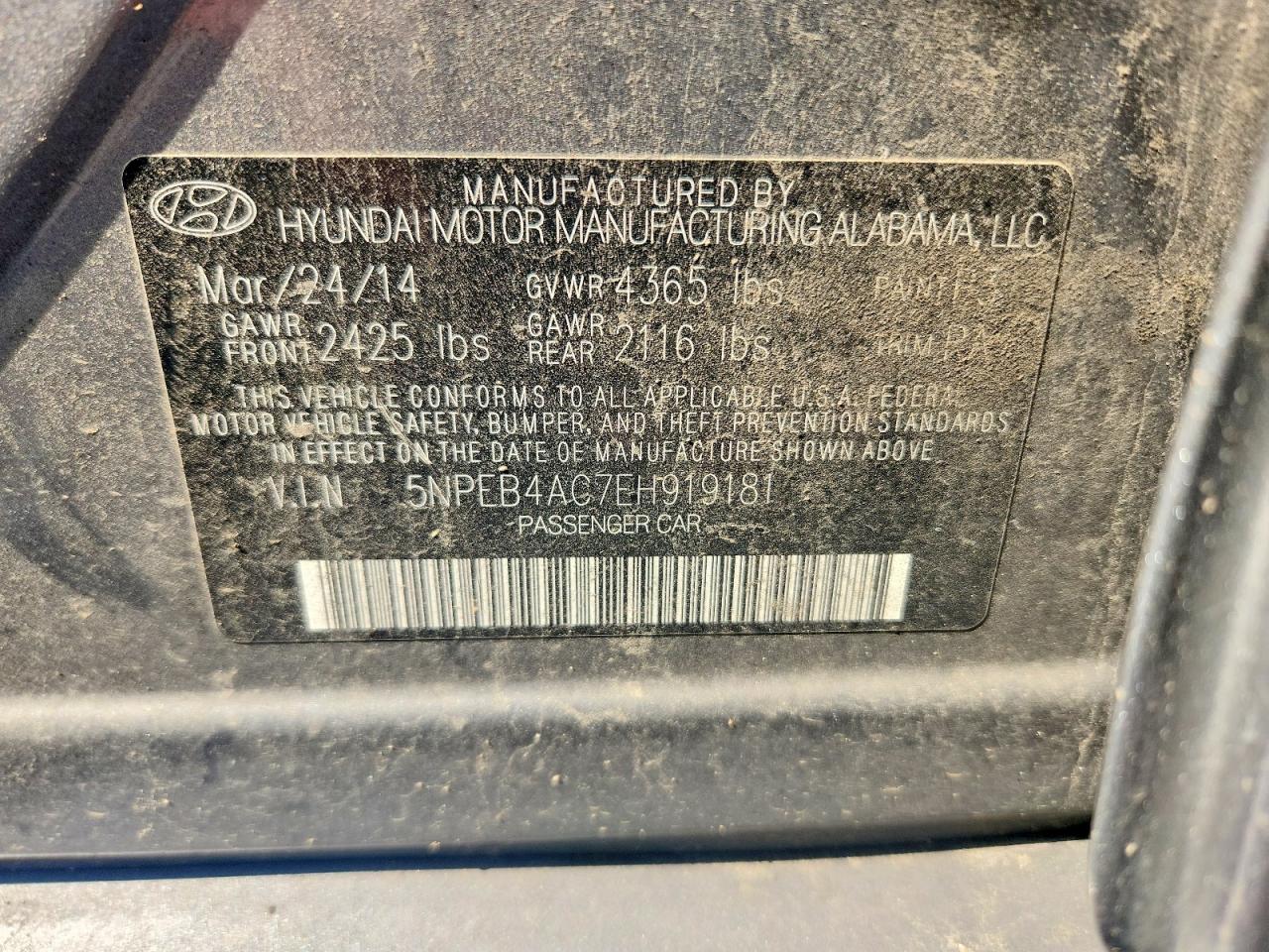 2014 Hyundai Sonata Gls Gray vin: 5NPEB4AC7EH919181