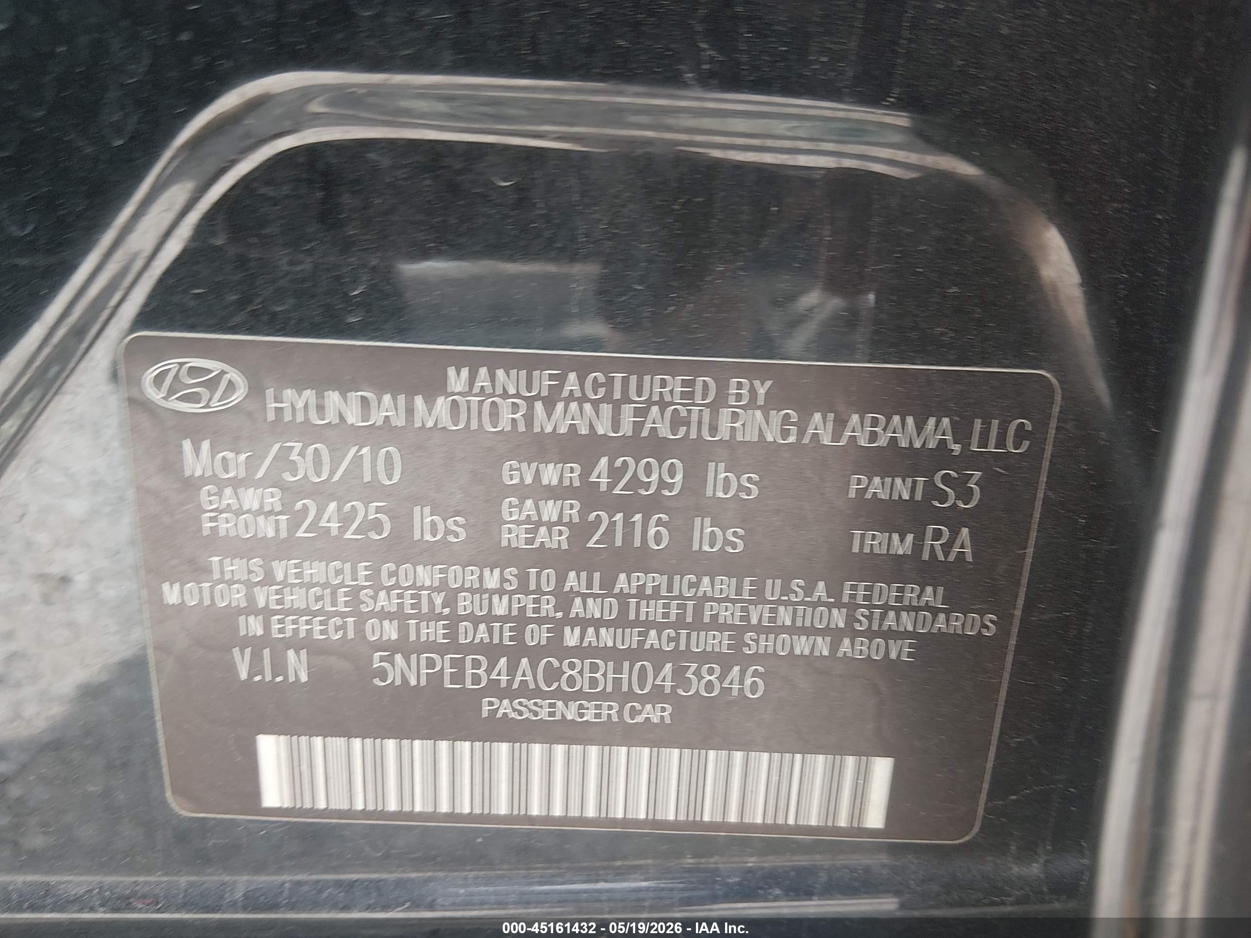 2011 Hyundai Sonata Gls Черный vin: 5NPEB4AC8BH043846
