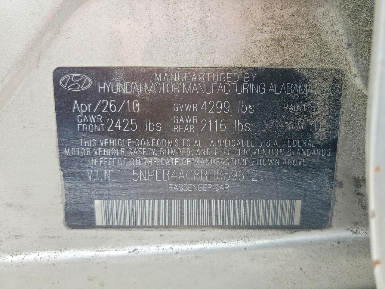 2011 Hyundai Sonata Tan vin: 5NPEB4AC8BH059612