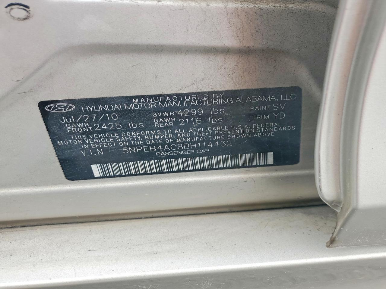2011 Hyundai Sonata Gls Beige vin: 5NPEB4AC8BH114432