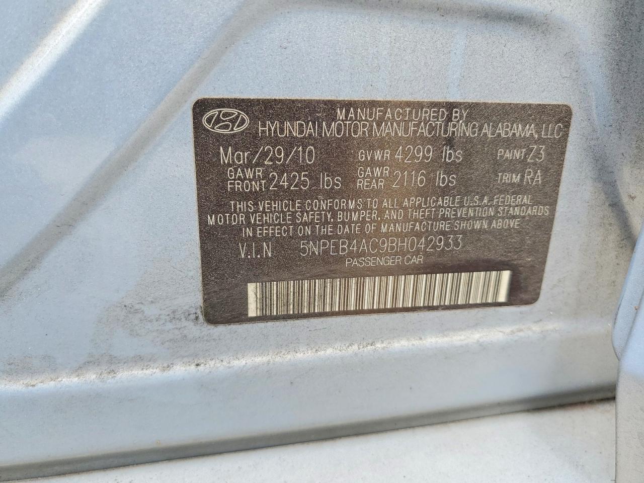 2011 Hyundai Sonata Gls Blue vin: 5NPEB4AC9BH042933