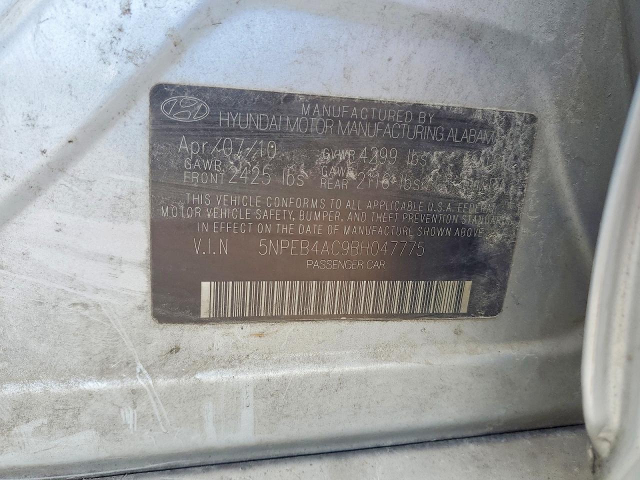 2011 Hyundai Sonata Gls Серебряный vin: 5NPEB4AC9BH047775