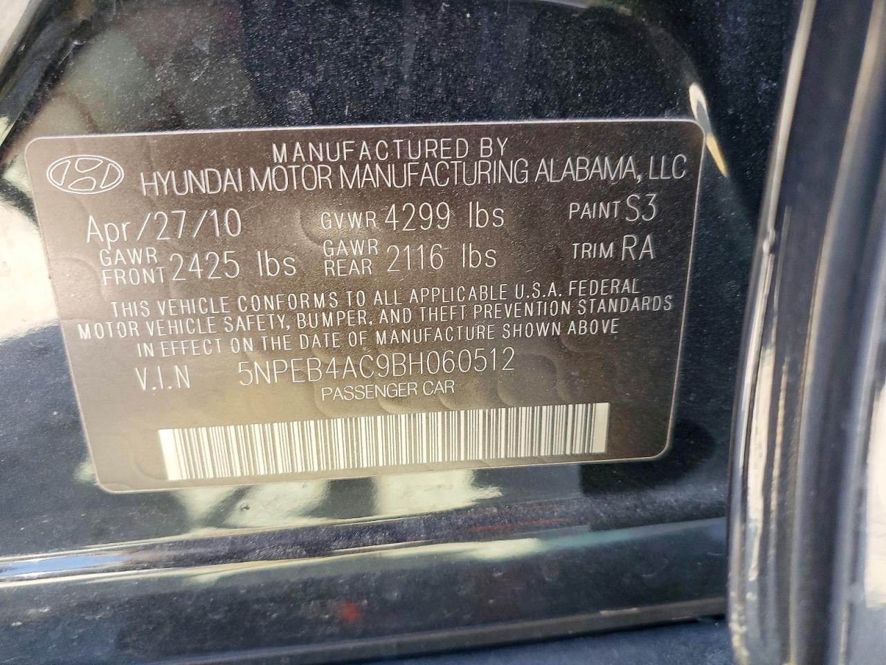 2011 Hyundai Sonata Gls Black vin: 5NPEB4AC9BH060512