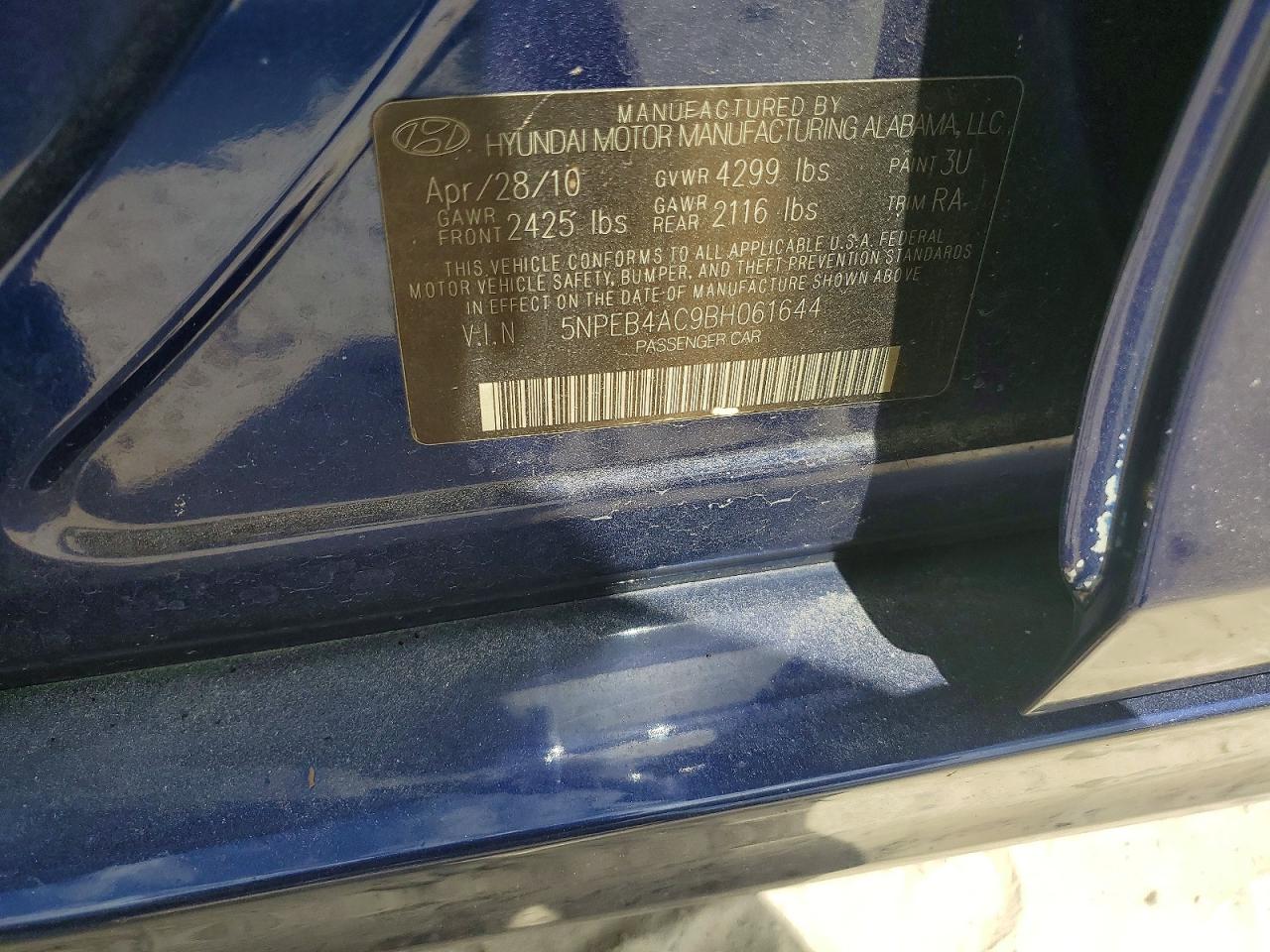 2011 Hyundai Sonata Gls Синий vin: 5NPEB4AC9BH061644