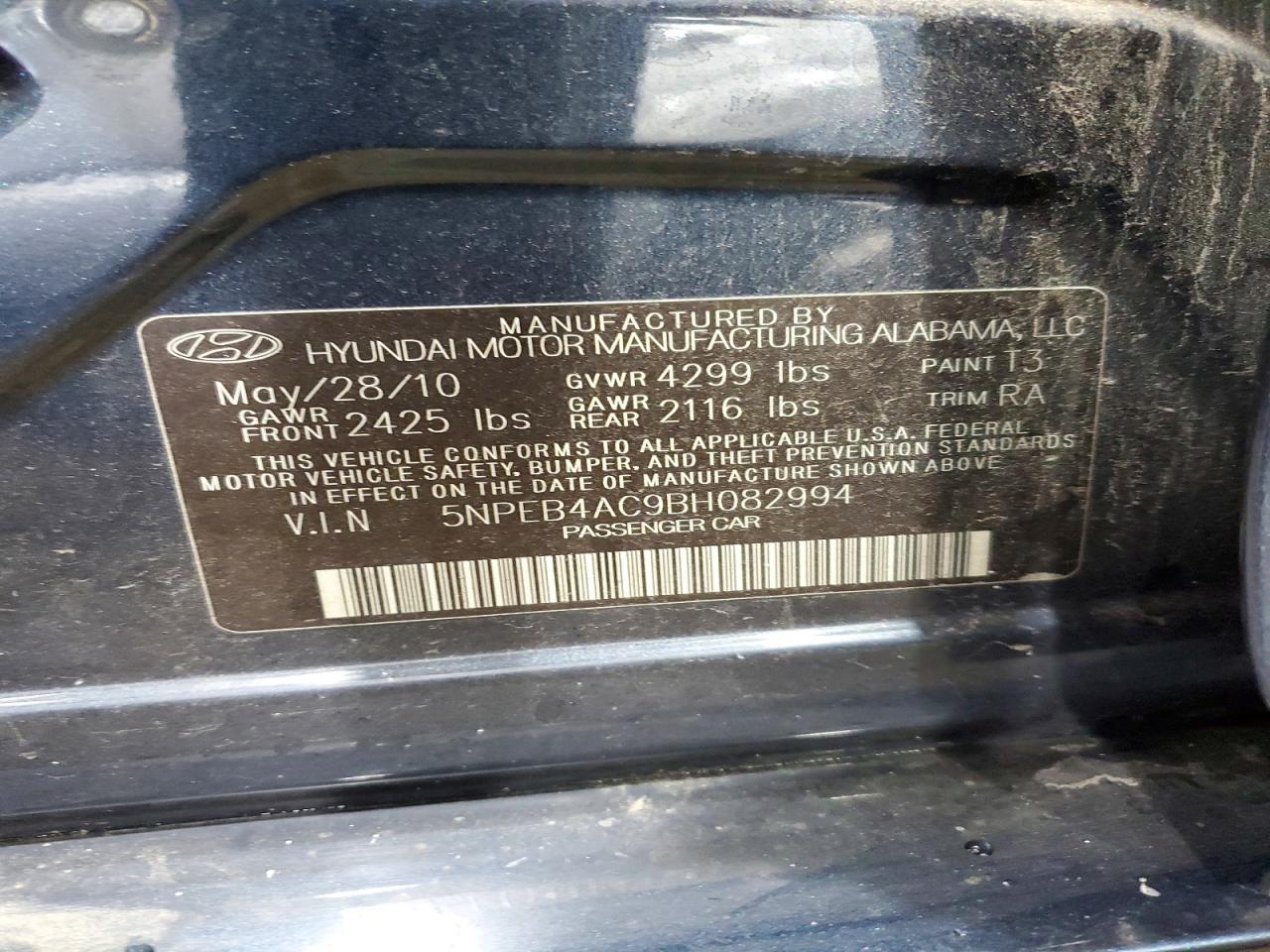 2011 Hyundai Sonata Gls Синий vin: 5NPEB4AC9BH082994