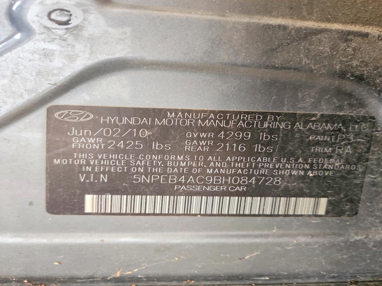 2011 Hyundai Sonata Gls Gray vin: 5NPEB4AC9BH084728
