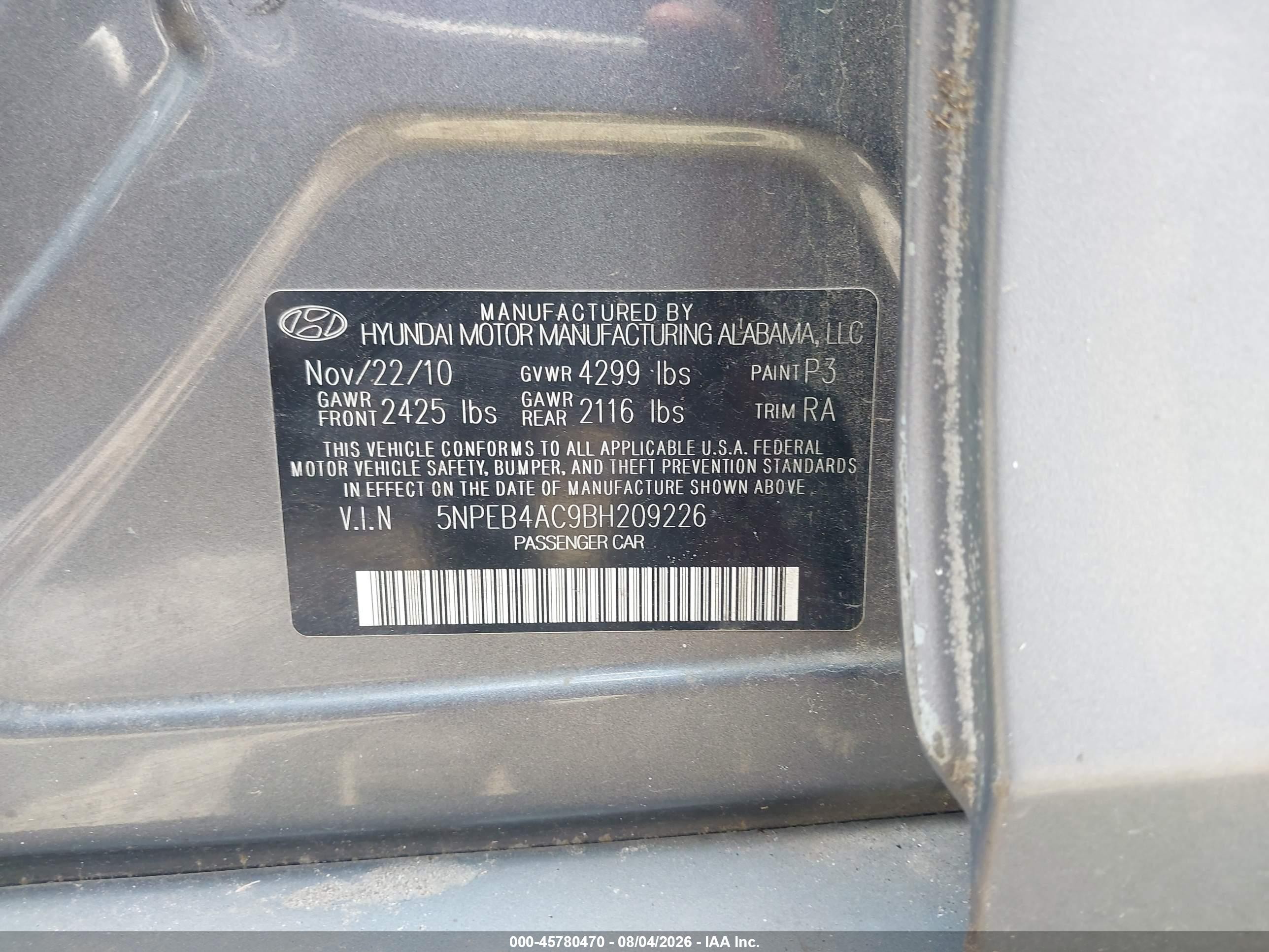 2011 Hyundai Sonata Gls Beige vin: 5NPEB4AC9BH209226