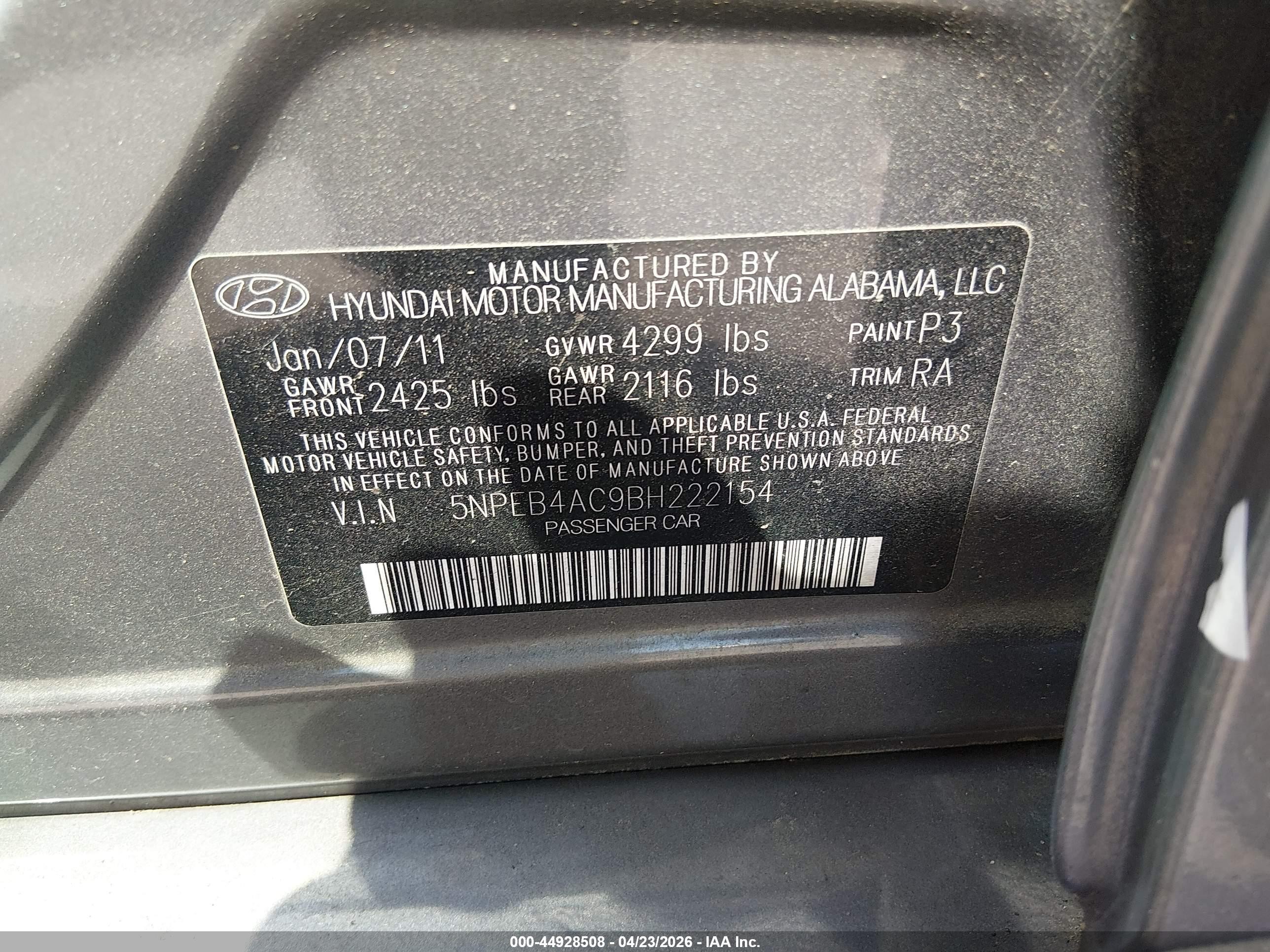 2011 Hyundai Sonata Gls Серый vin: 5NPEB4AC9BH222154
