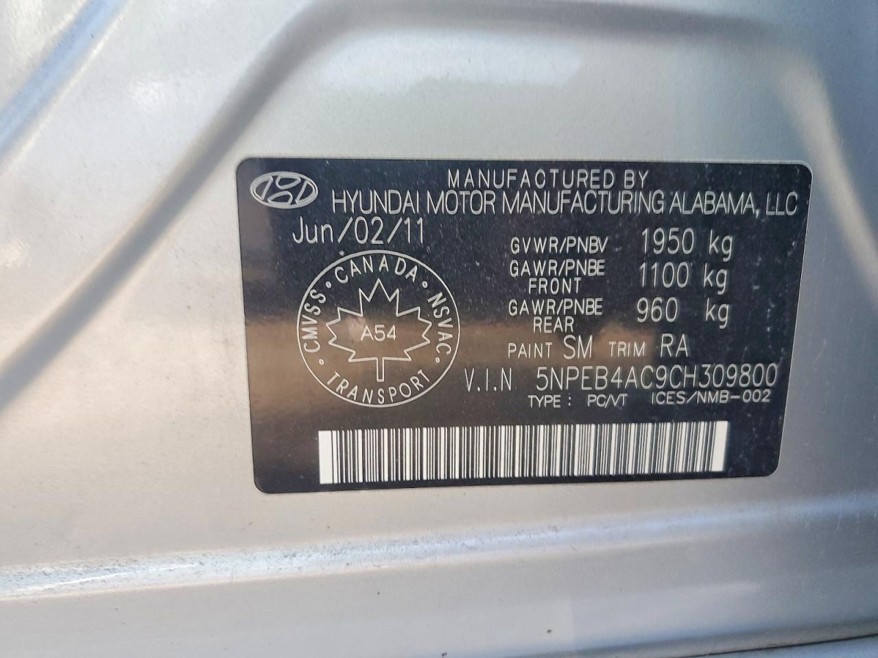 2012 Hyundai Sonata Gls Silver vin: 5NPEB4AC9CH309800