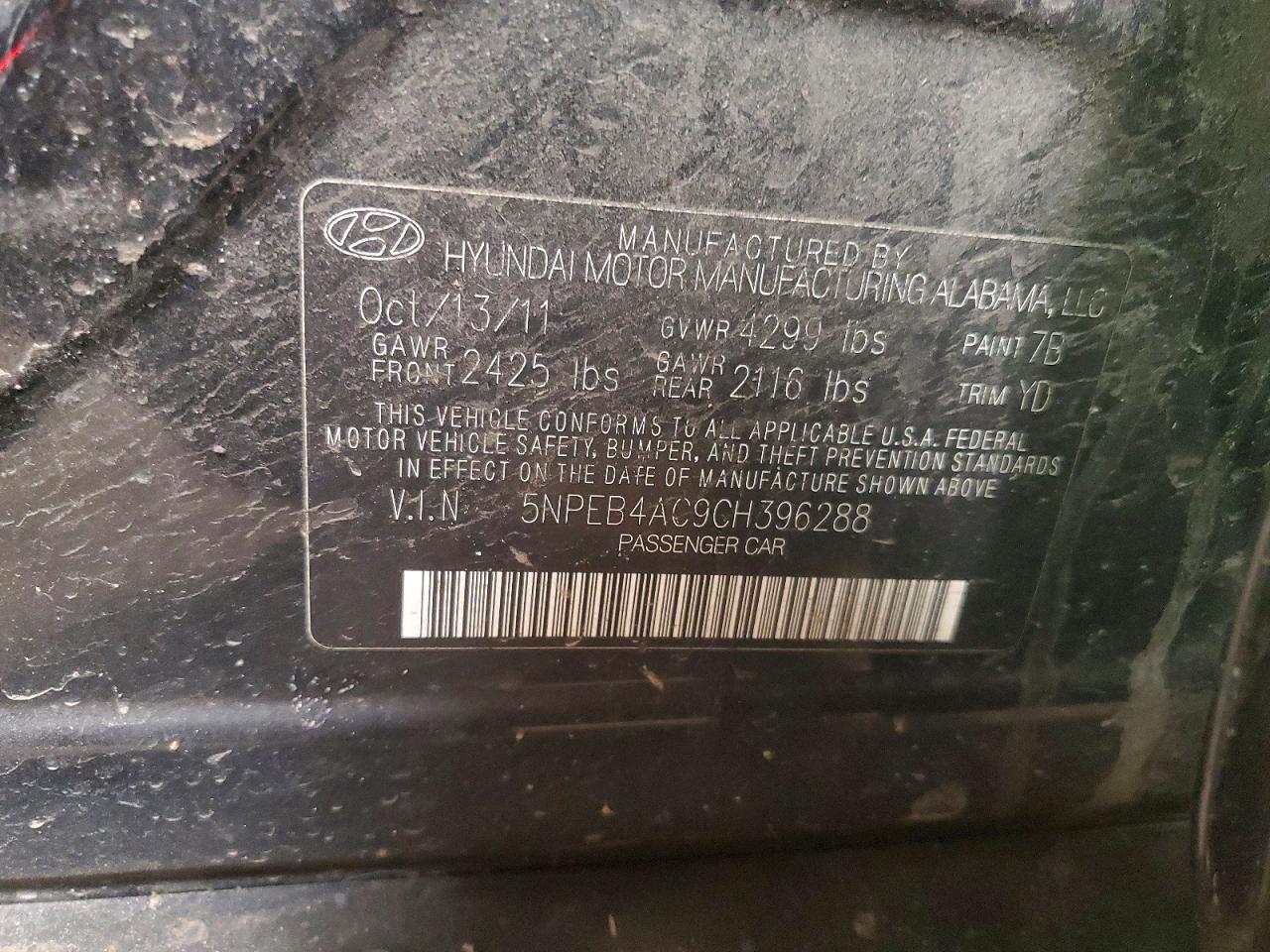 2012 Hyundai Sonata Gls Черный vin: 5NPEB4AC9CH396288