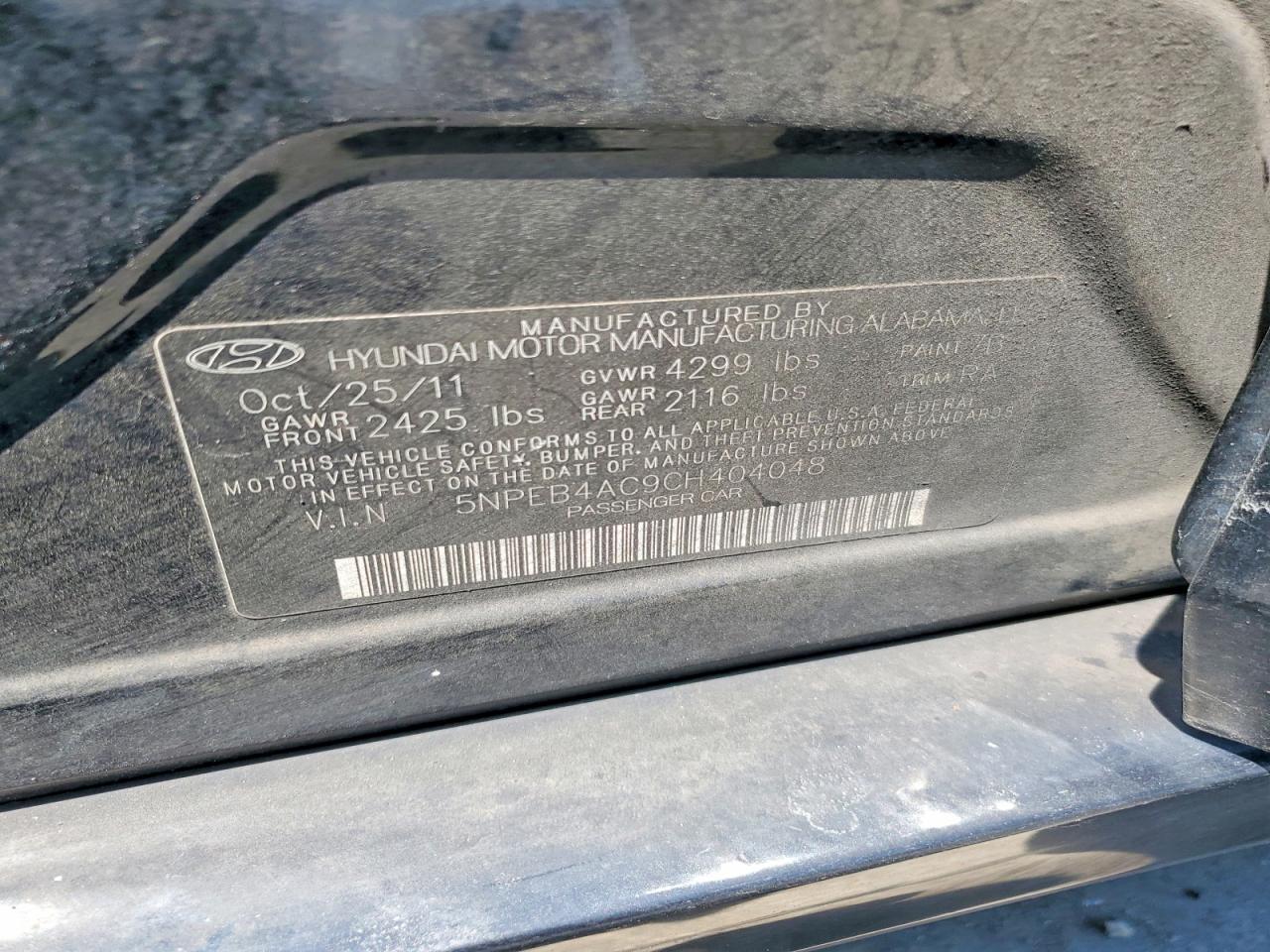 2012 Hyundai Sonata Gls Black vin: 5NPEB4AC9CH404048