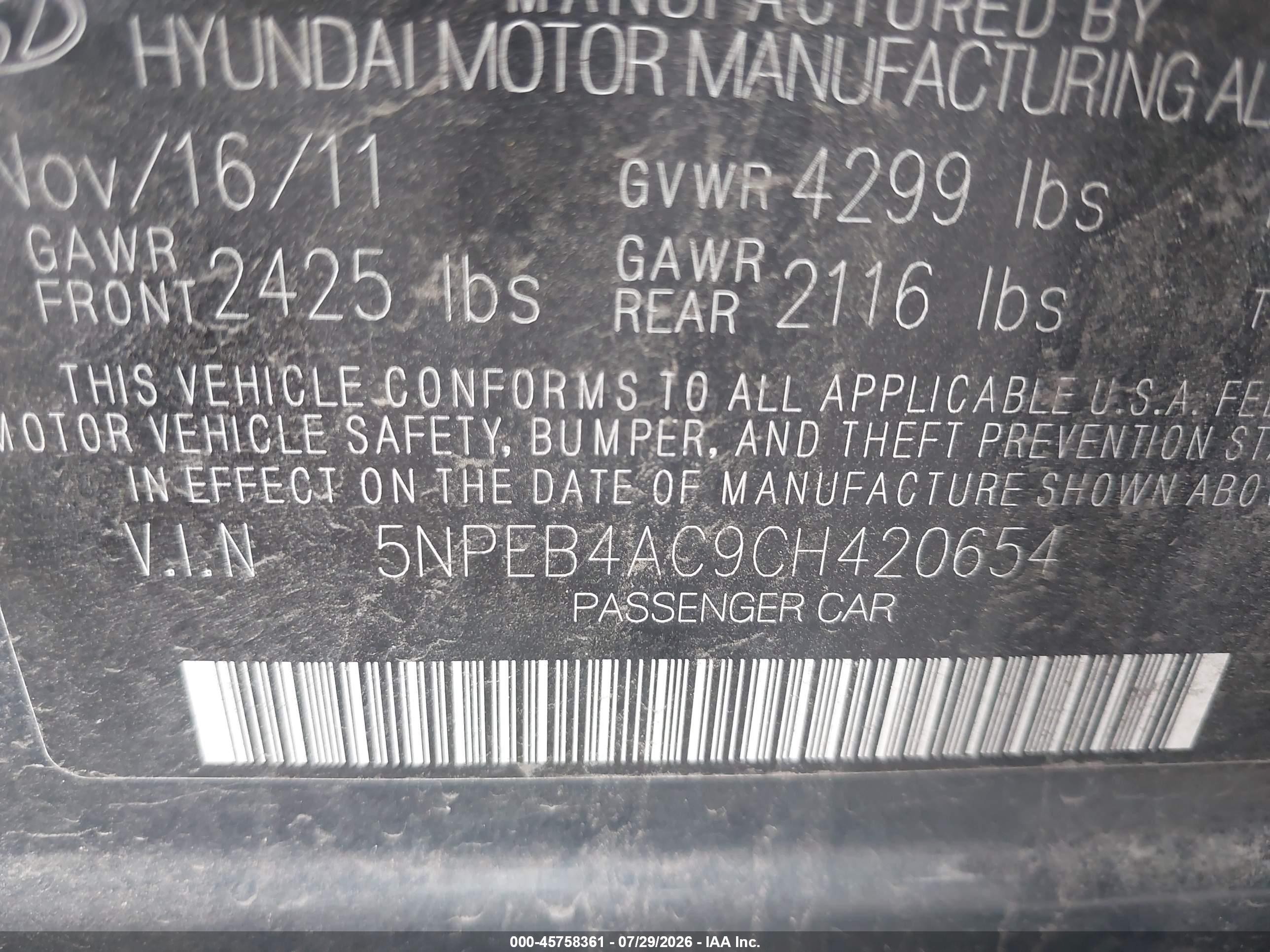 2012 Hyundai Sonata Gls Синий vin: 5NPEB4AC9CH420654