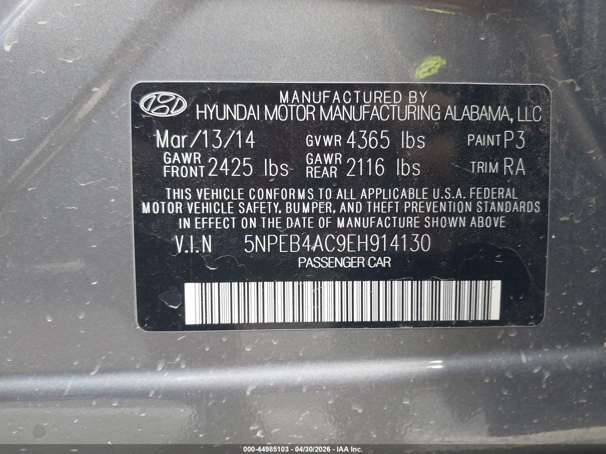2014 Hyundai Sonata Gls Gray vin: 5NPEB4AC9EH914130