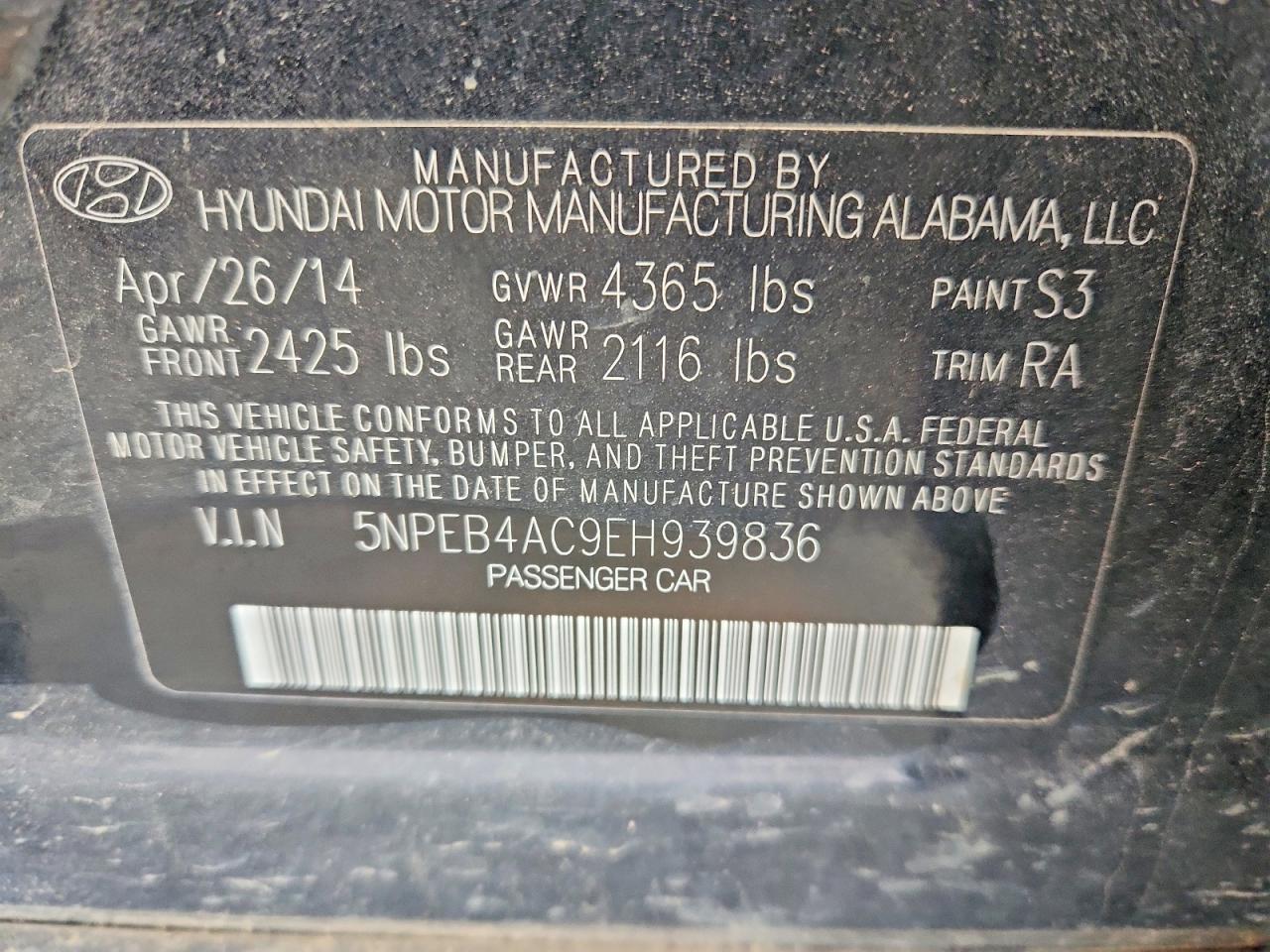 2014 Hyundai Sonata Черный vin: 5NPEB4AC9EH939836