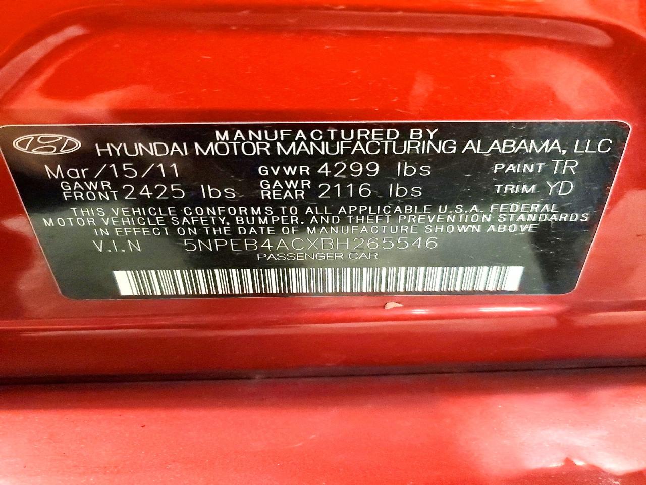 2011 Hyundai Sonata Gls Красный vin: 5NPEB4ACXBH265546