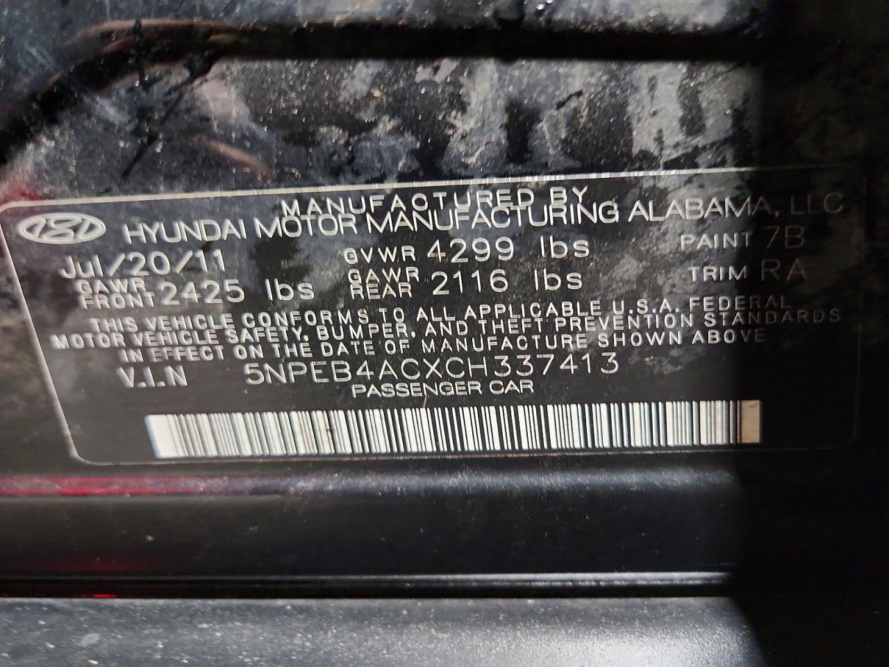 2012 Hyundai Sonata Gls Black vin: 5NPEB4ACXCH337413