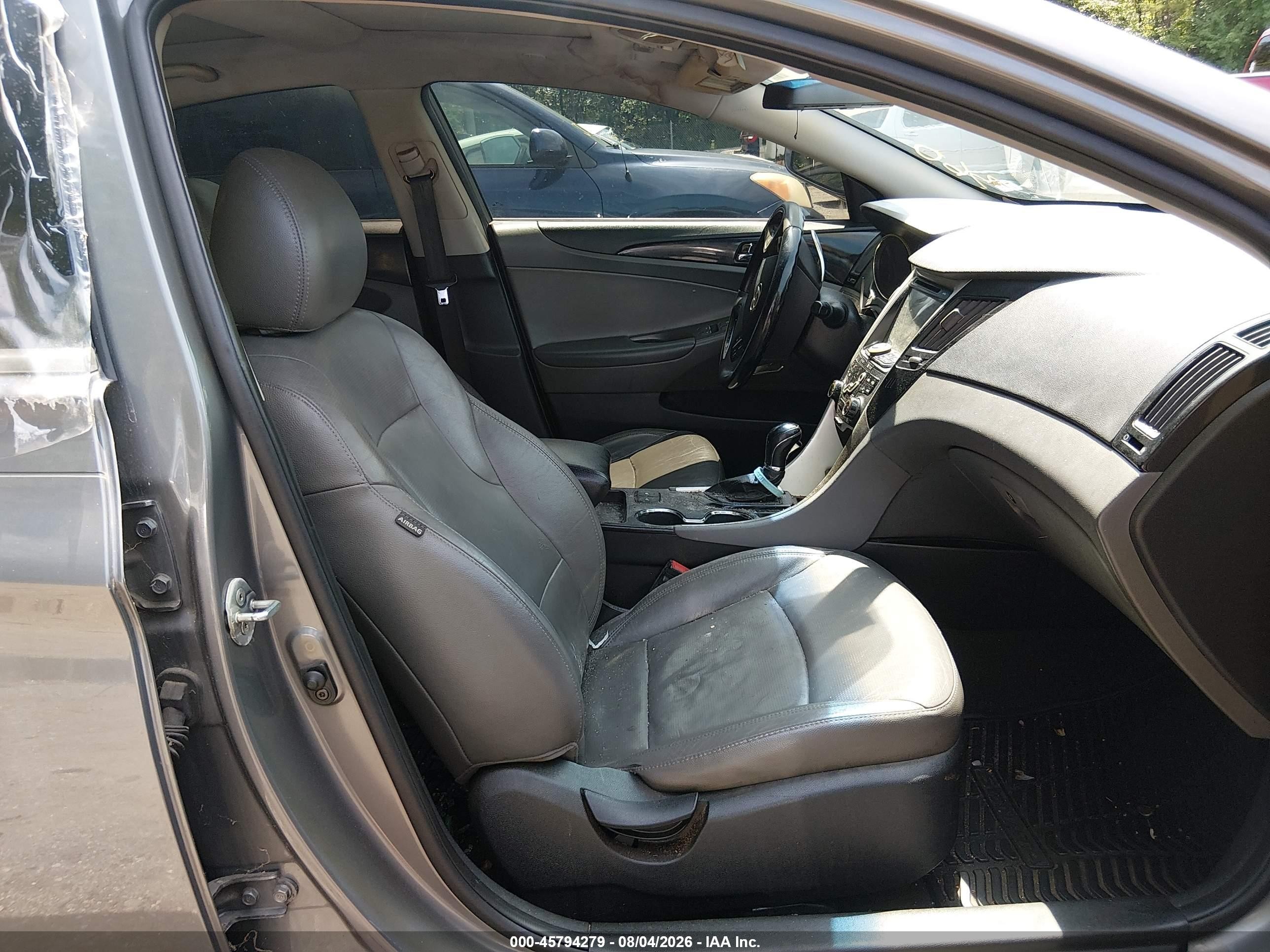2012 Hyundai Sonata Limited 2.0t Серый vin: 5NPEC4AB1CH478357