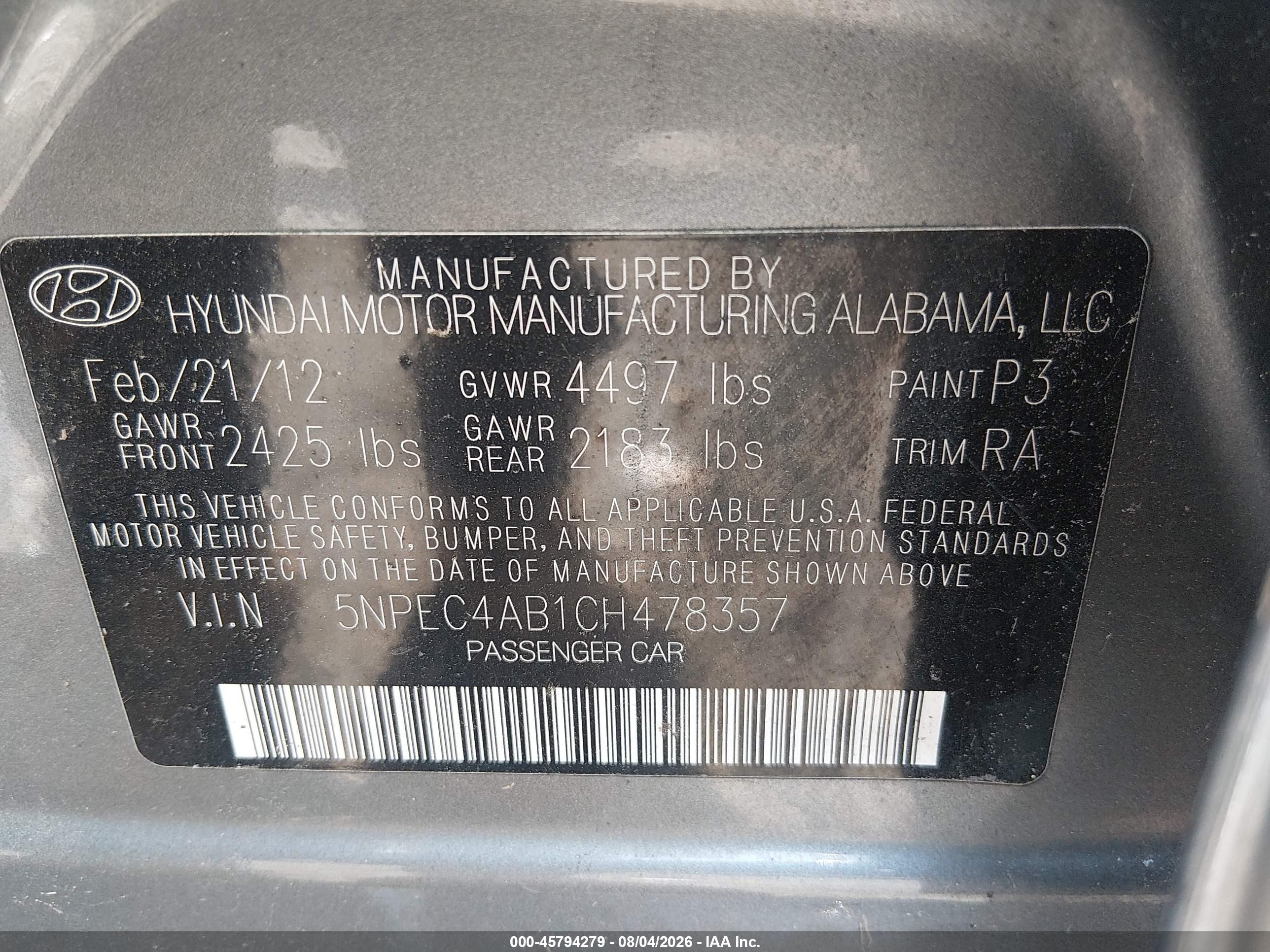 2012 Hyundai Sonata Limited 2.0t Серый vin: 5NPEC4AB1CH478357
