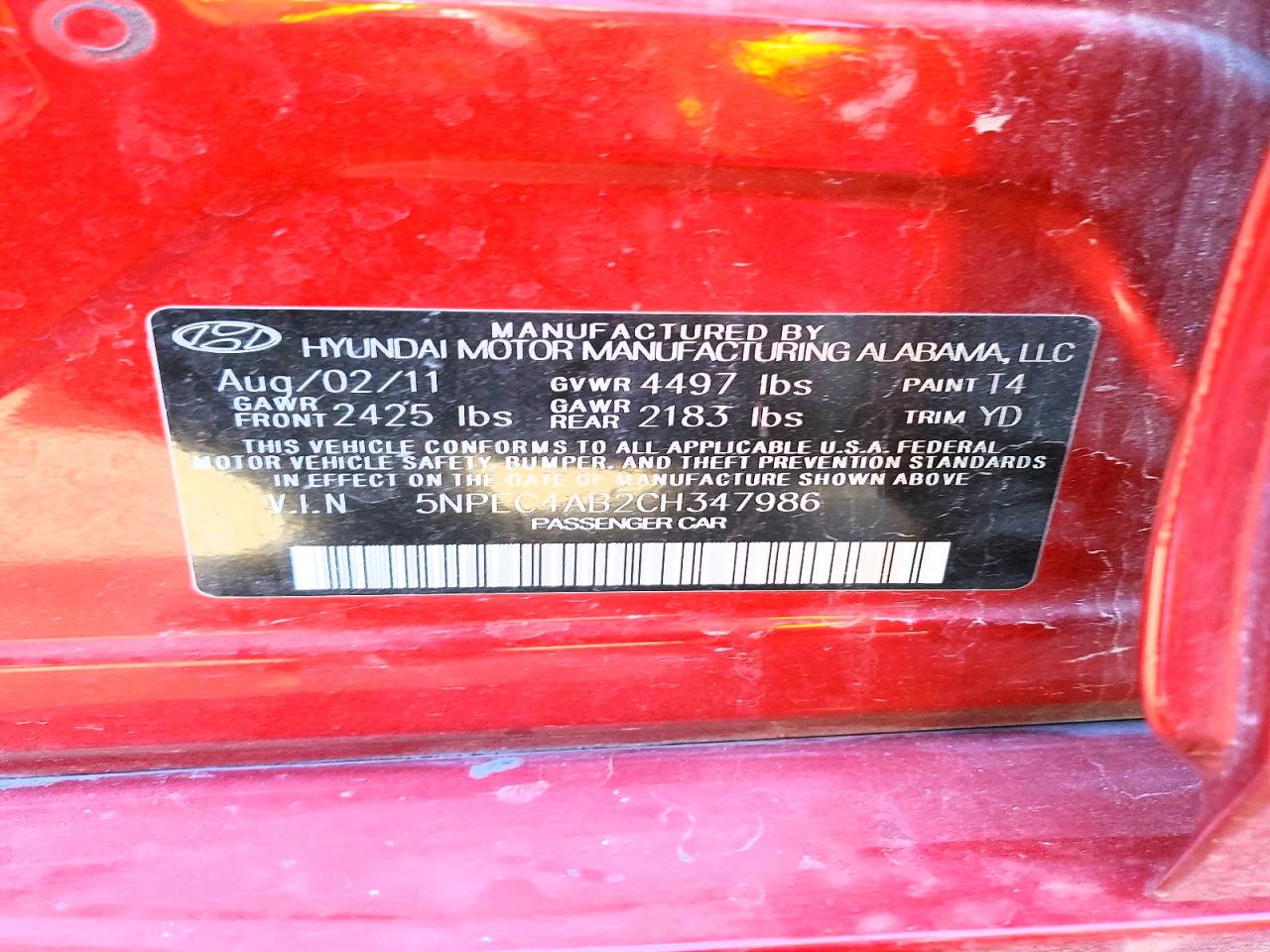 2012 Hyundai Sonata Limited 2.0t Burgundy vin: 5NPEC4AB2CH347986