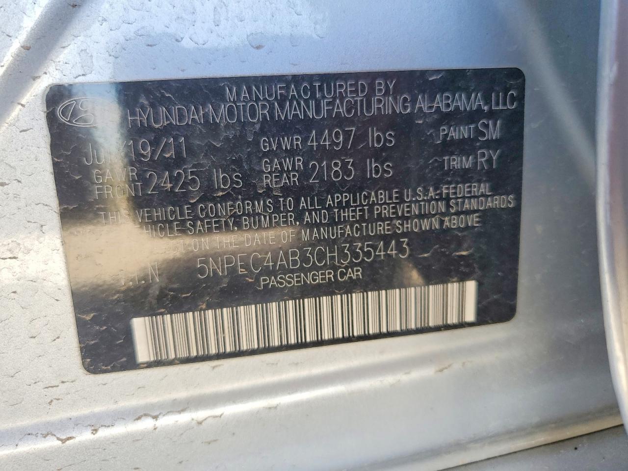 2012 Hyundai Sonata Limited 2.0t Silver vin: 5NPEC4AB3CH335443