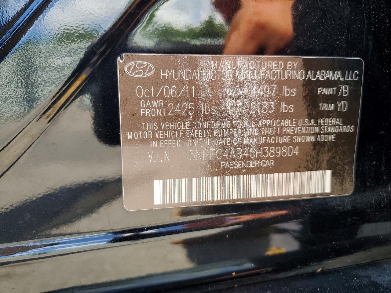 2012 Hyundai Sonata Limited 2.0t Black vin: 5NPEC4AB4CH389804