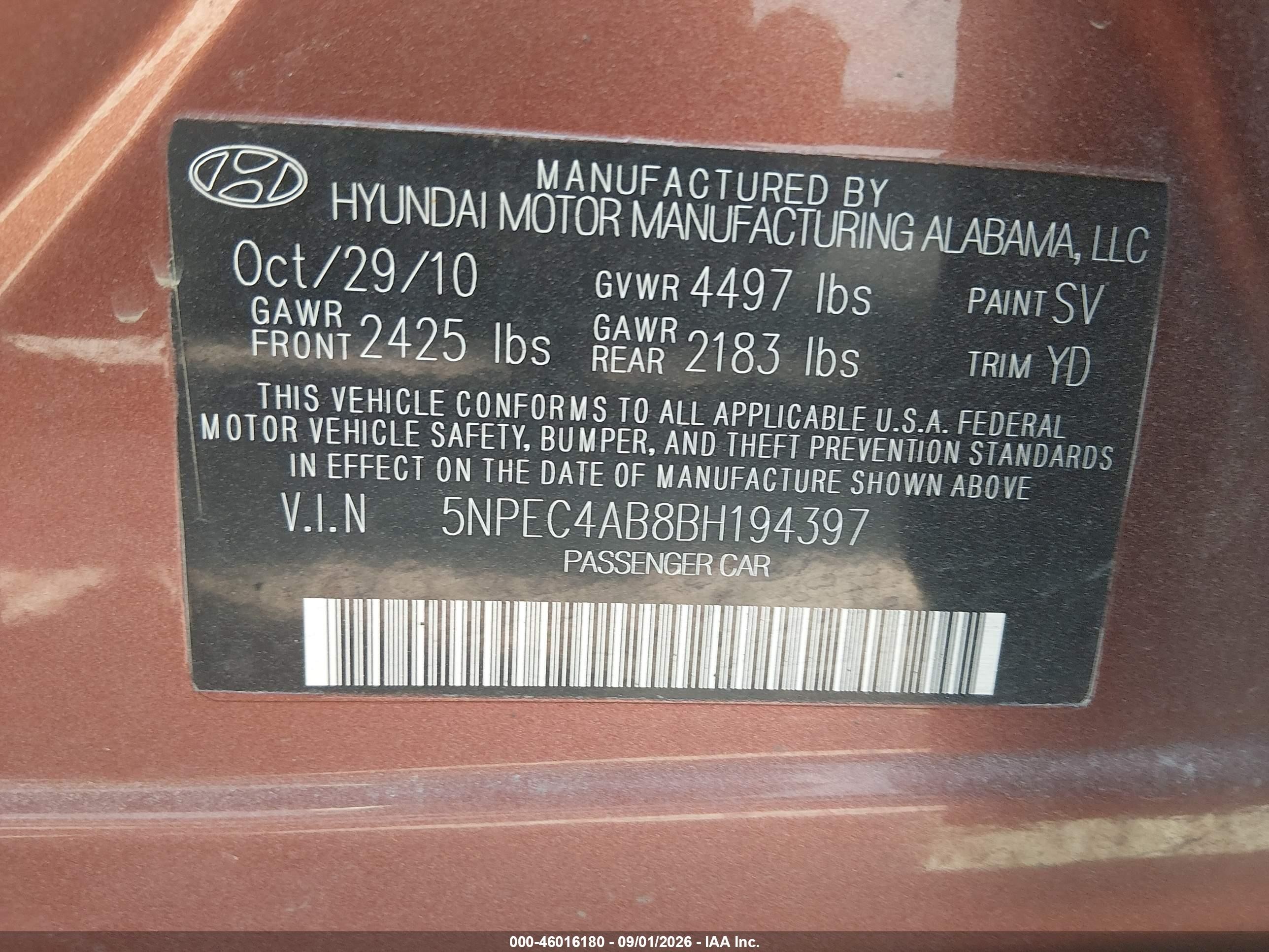 2011 Hyundai Sonata Limited 2.0t Brown vin: 5NPEC4AB8BH194397