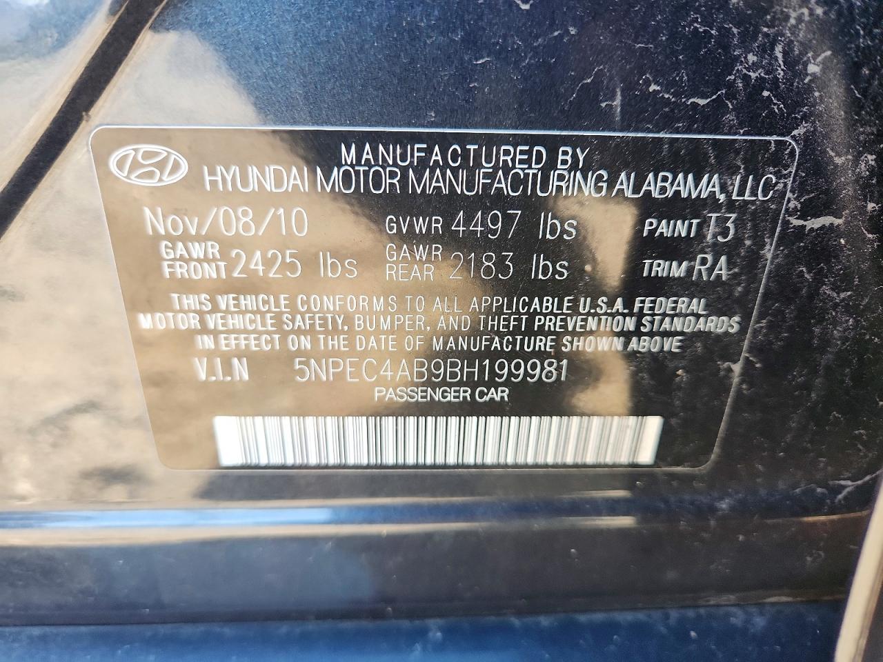2011 Hyundai Sonata Se 2.0t Синий vin: 5NPEC4AB9BH199981