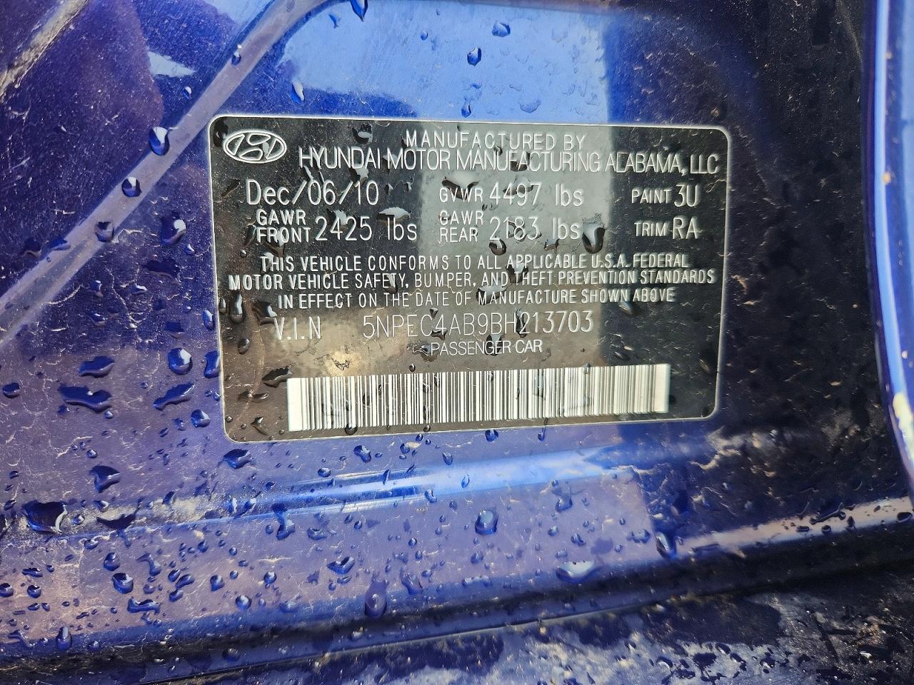 2011 Hyundai Sonata Limited 2.0t Синий vin: 5NPEC4AB9BH213703