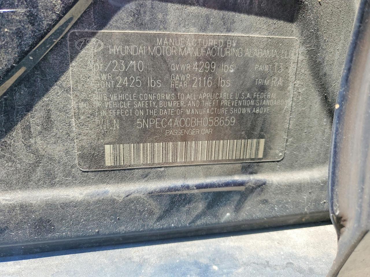 2011 Hyundai Sonata Limited Blue vin: 5NPEC4AC0BH058659