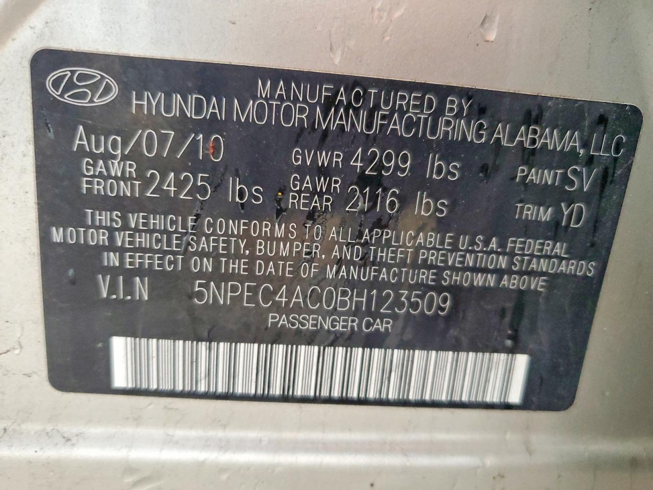 2011 Hyundai Sonata Limited Cream vin: 5NPEC4AC0BH123509