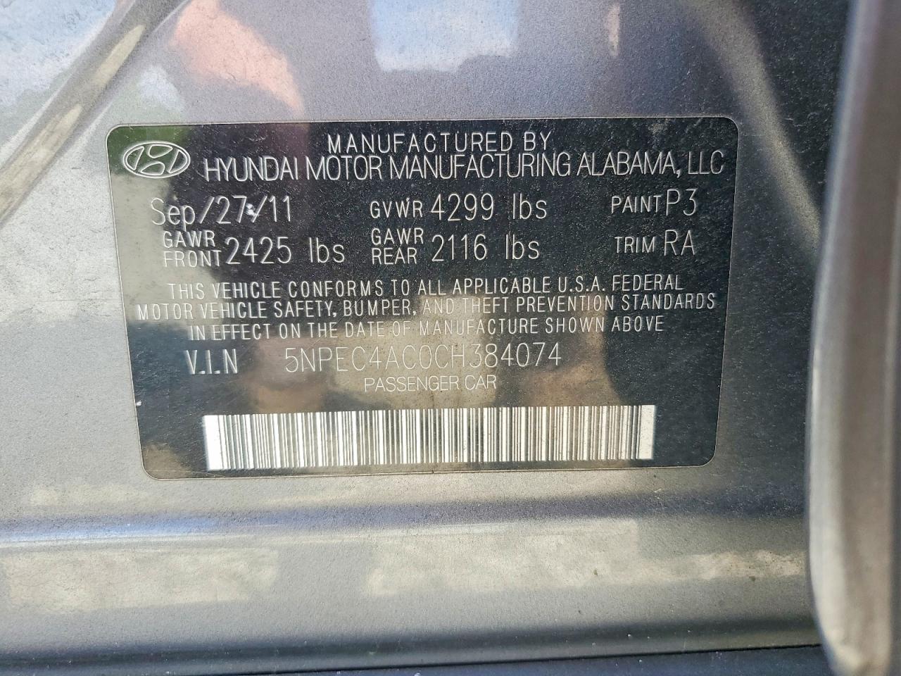 2012 Hyundai Sonata Limited Gray vin: 5NPEC4AC0CH384074