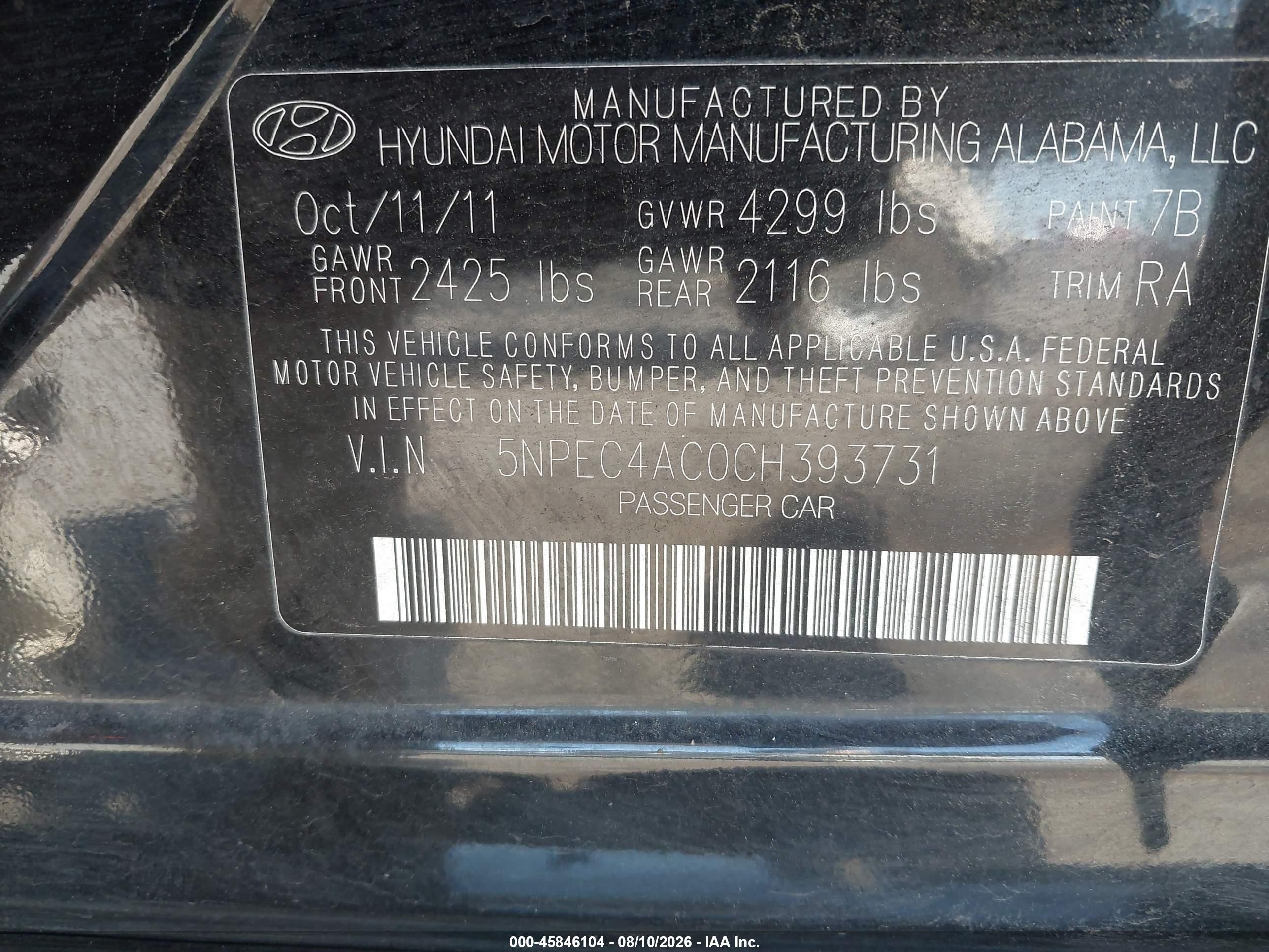 2012 Hyundai Sonata Limited Черный vin: 5NPEC4AC0CH393731