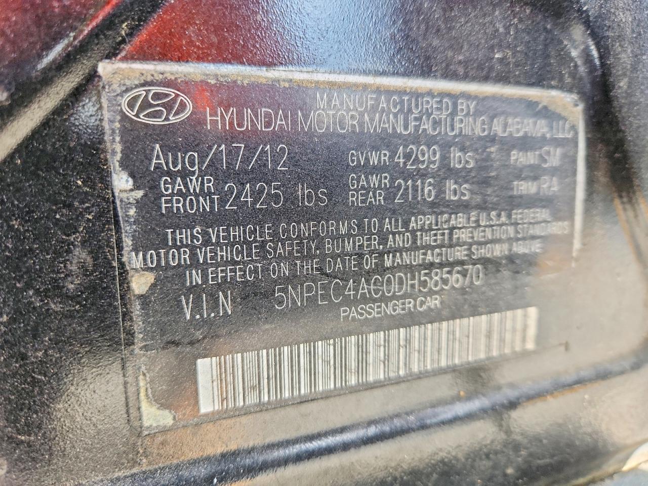 2013 Hyundai Sonata Limited Black vin: 5NPEC4AC0DH585670