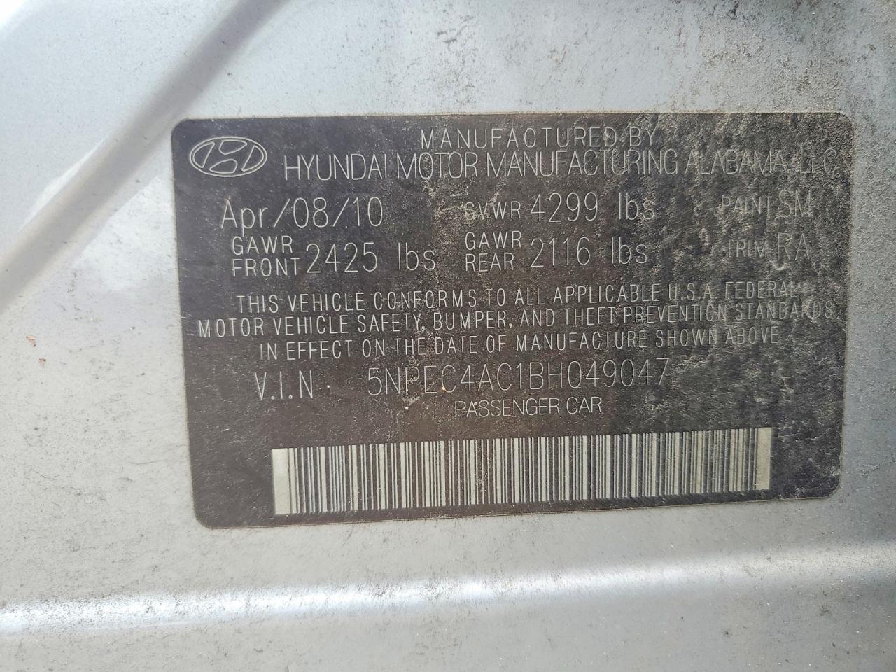 2011 Hyundai Sonata Se Серебряный vin: 5NPEC4AC1BH049047