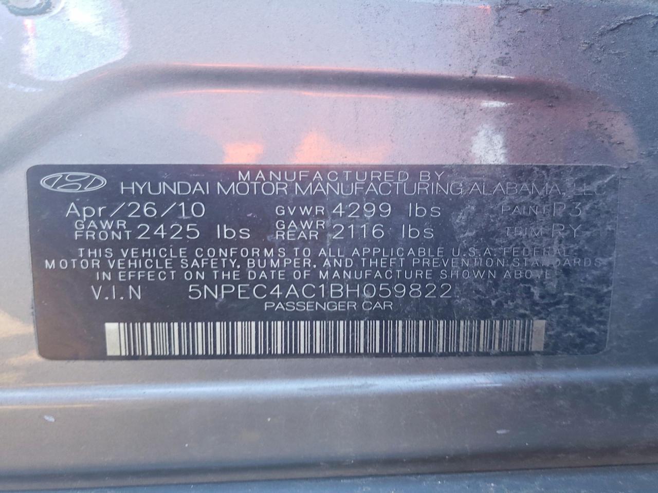 2011 Hyundai Sonata Limited Gray vin: 5NPEC4AC1BH059822