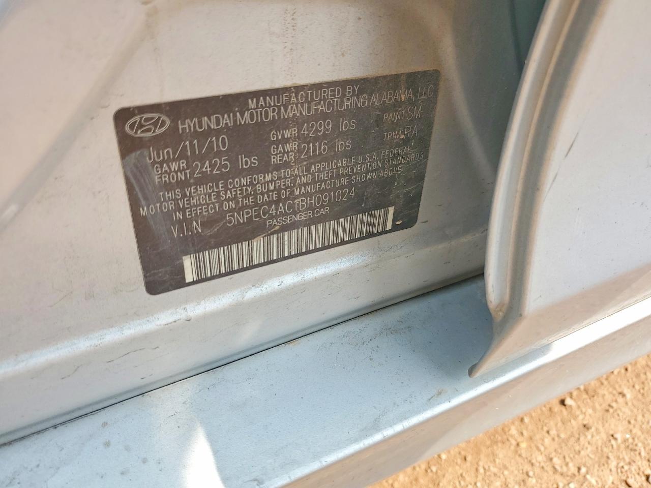 2011 Hyundai Sonata Limited Silver vin: 5NPEC4AC1BH091024