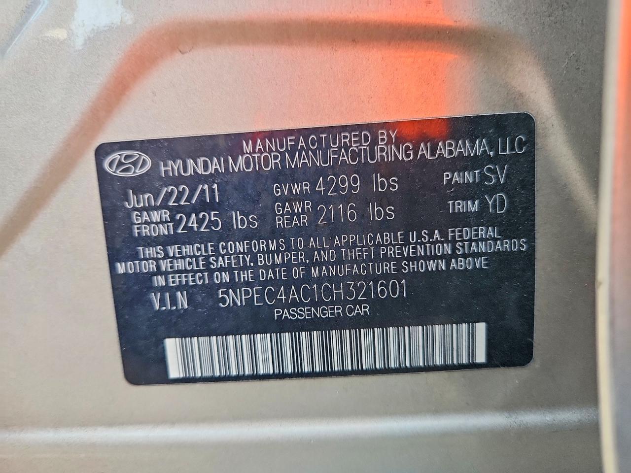2012 Hyundai Sonata Limited Beige vin: 5NPEC4AC1CH321601