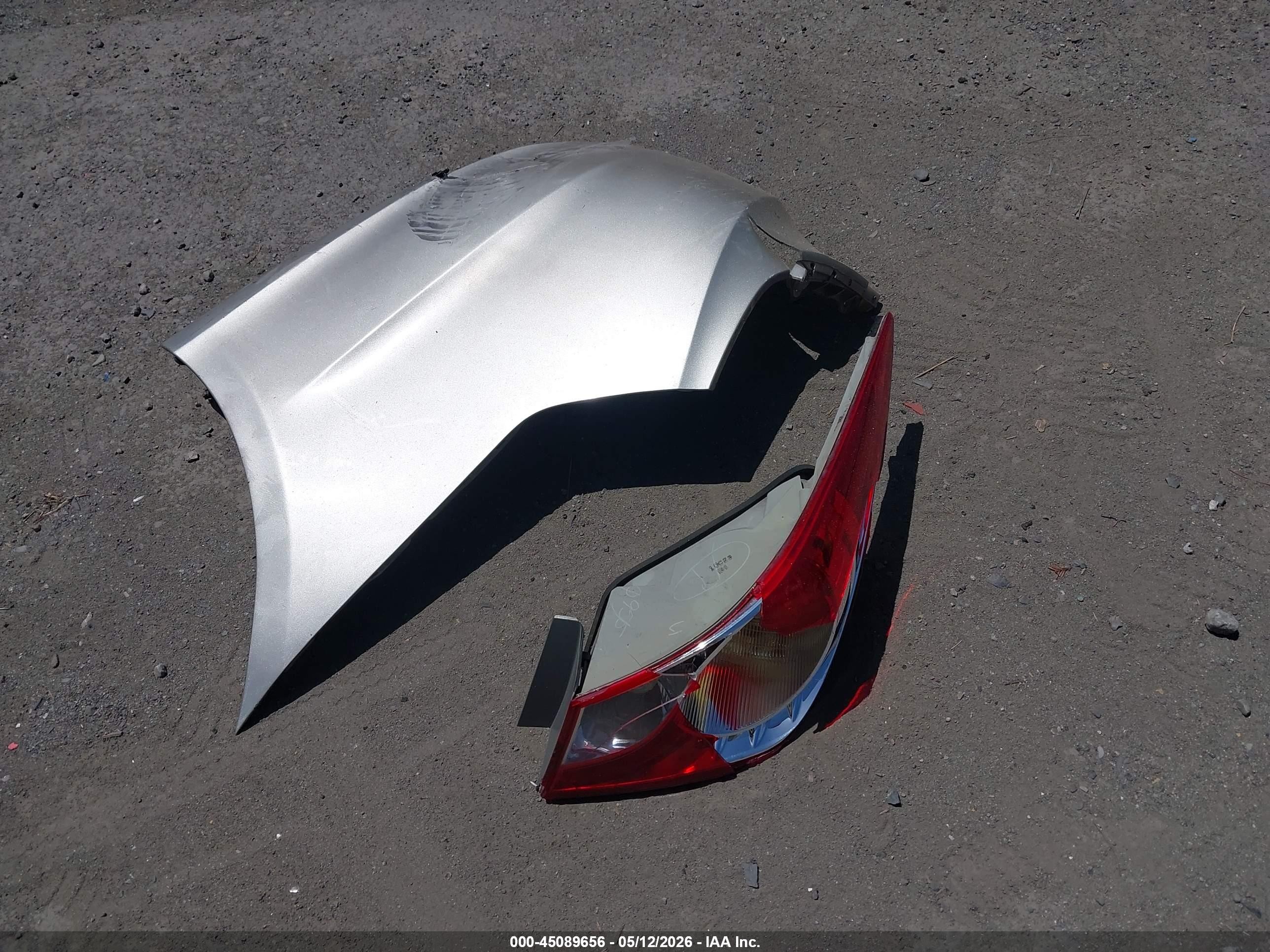2011 Hyundai Sonata Limited Золотой vin: 5NPEC4AC2BH040163