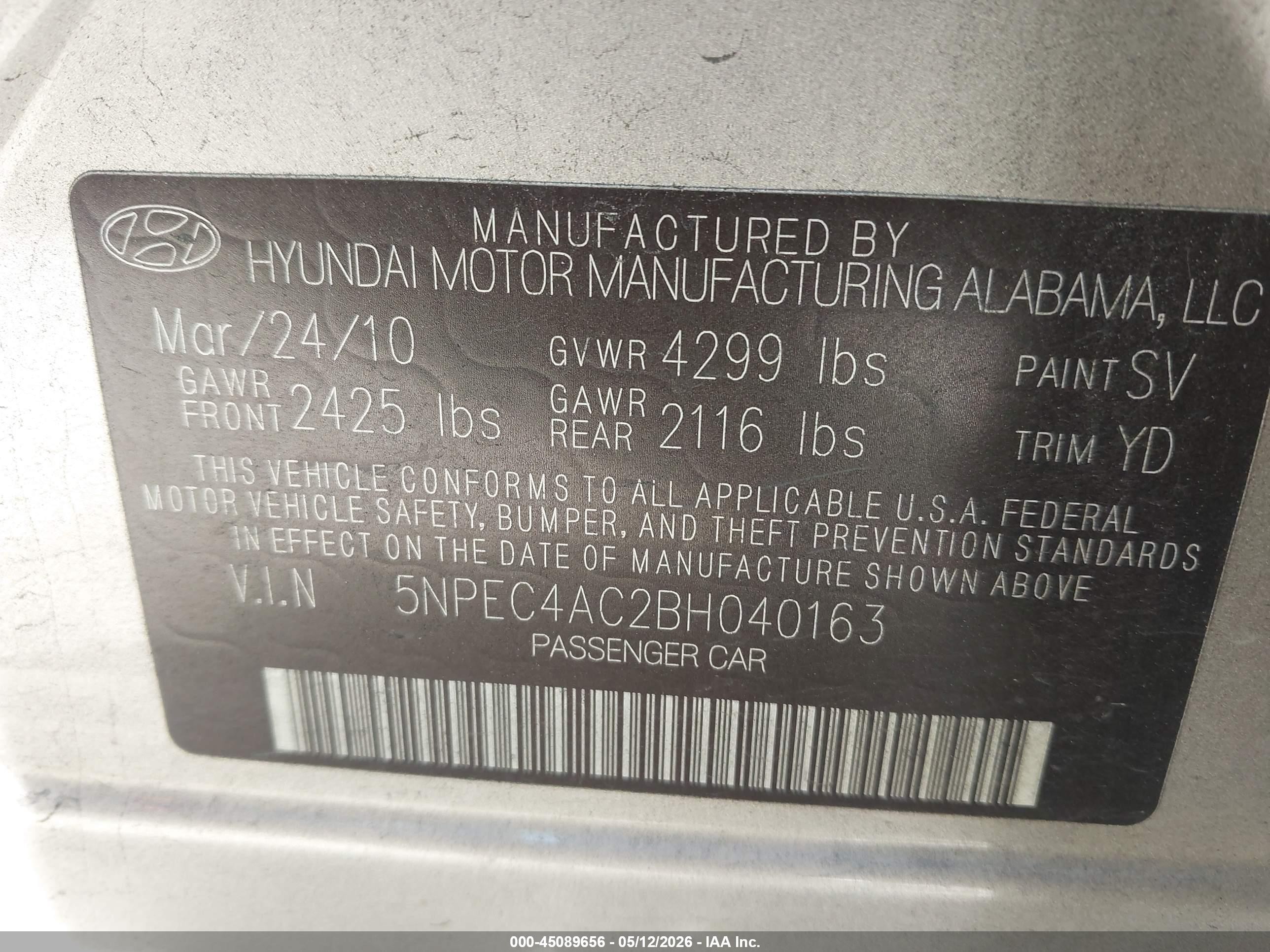 2011 Hyundai Sonata Limited Золотой vin: 5NPEC4AC2BH040163