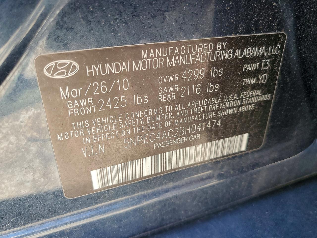 2011 Hyundai Sonata Limited Black vin: 5NPEC4AC2BH041474