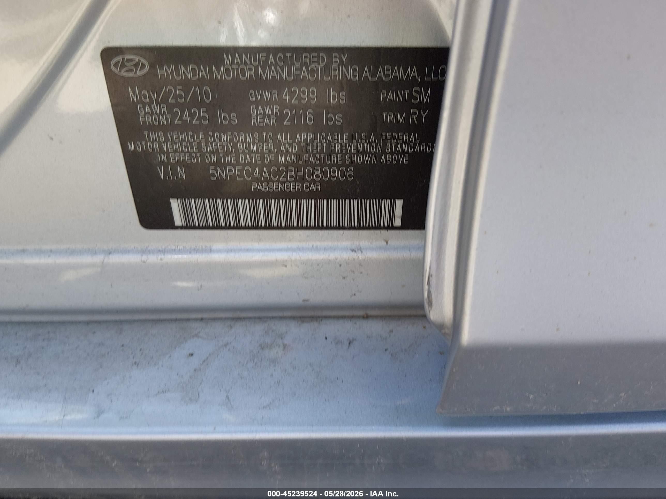 2011 Hyundai Sonata Limited Серебряный vin: 5NPEC4AC2BH080906