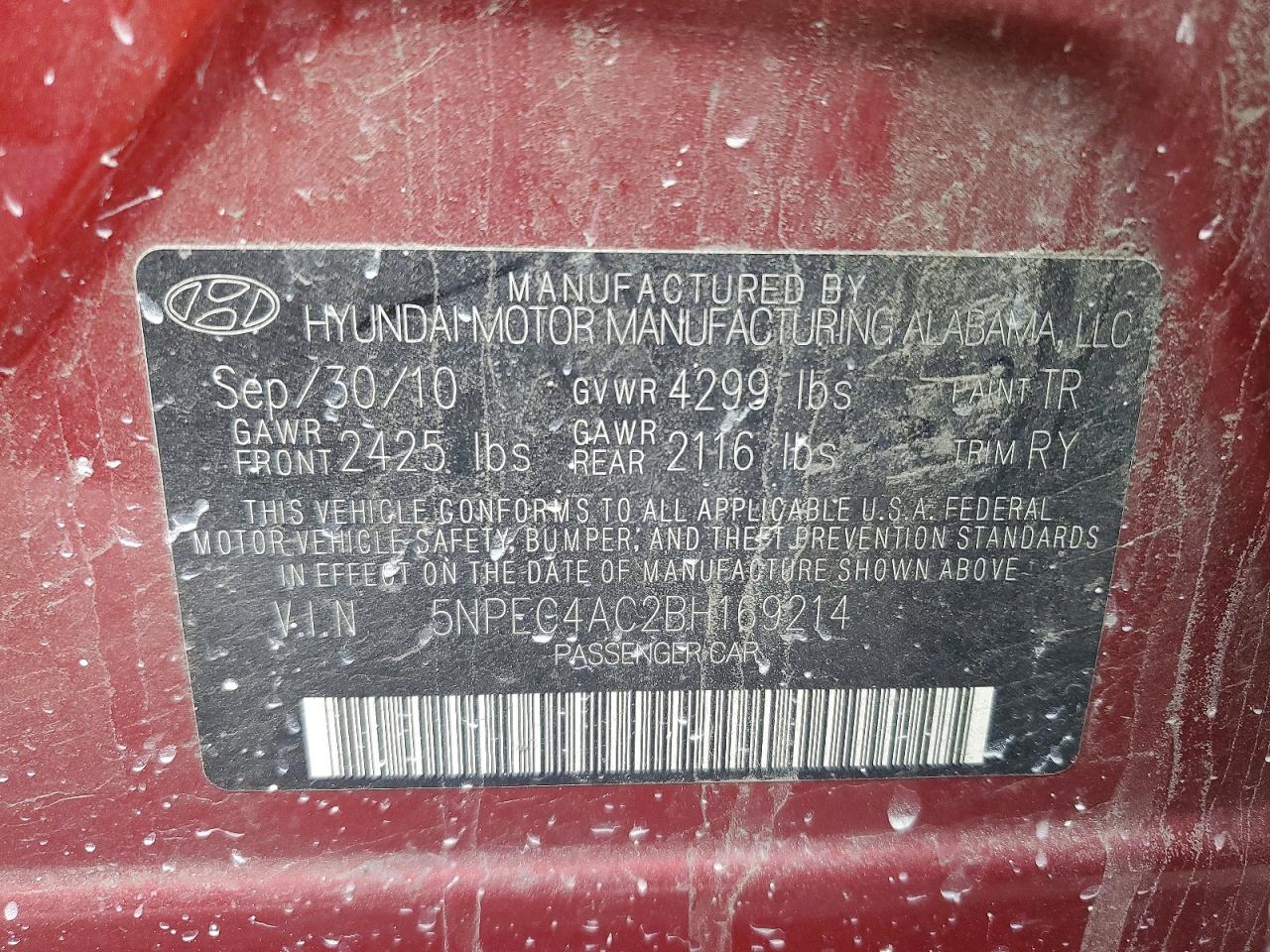 2011 Hyundai Sonata Se Red vin: 5NPEC4AC2BH169214